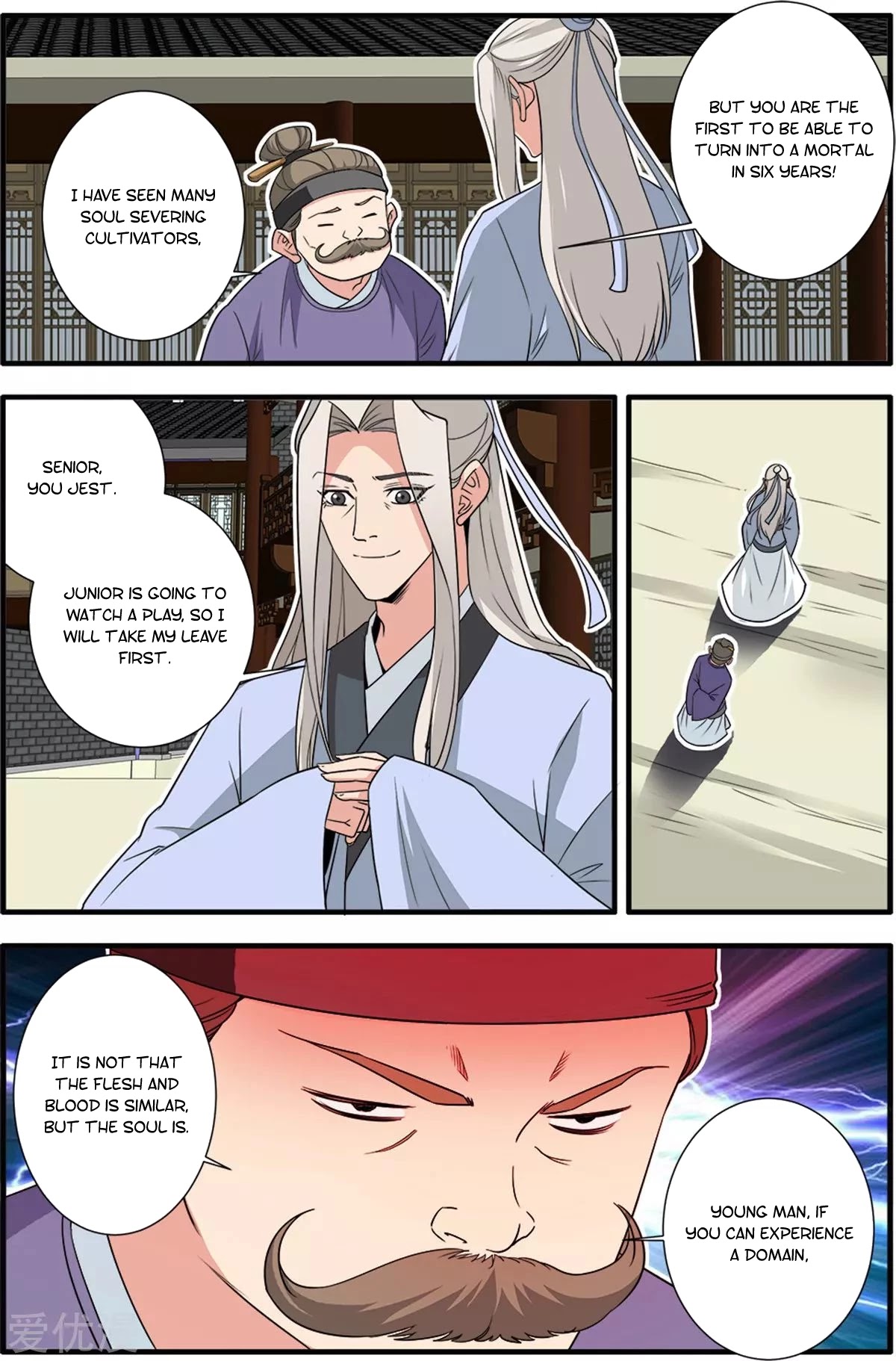 Xian Ni Chapter 162 page 15 - Chapter 162