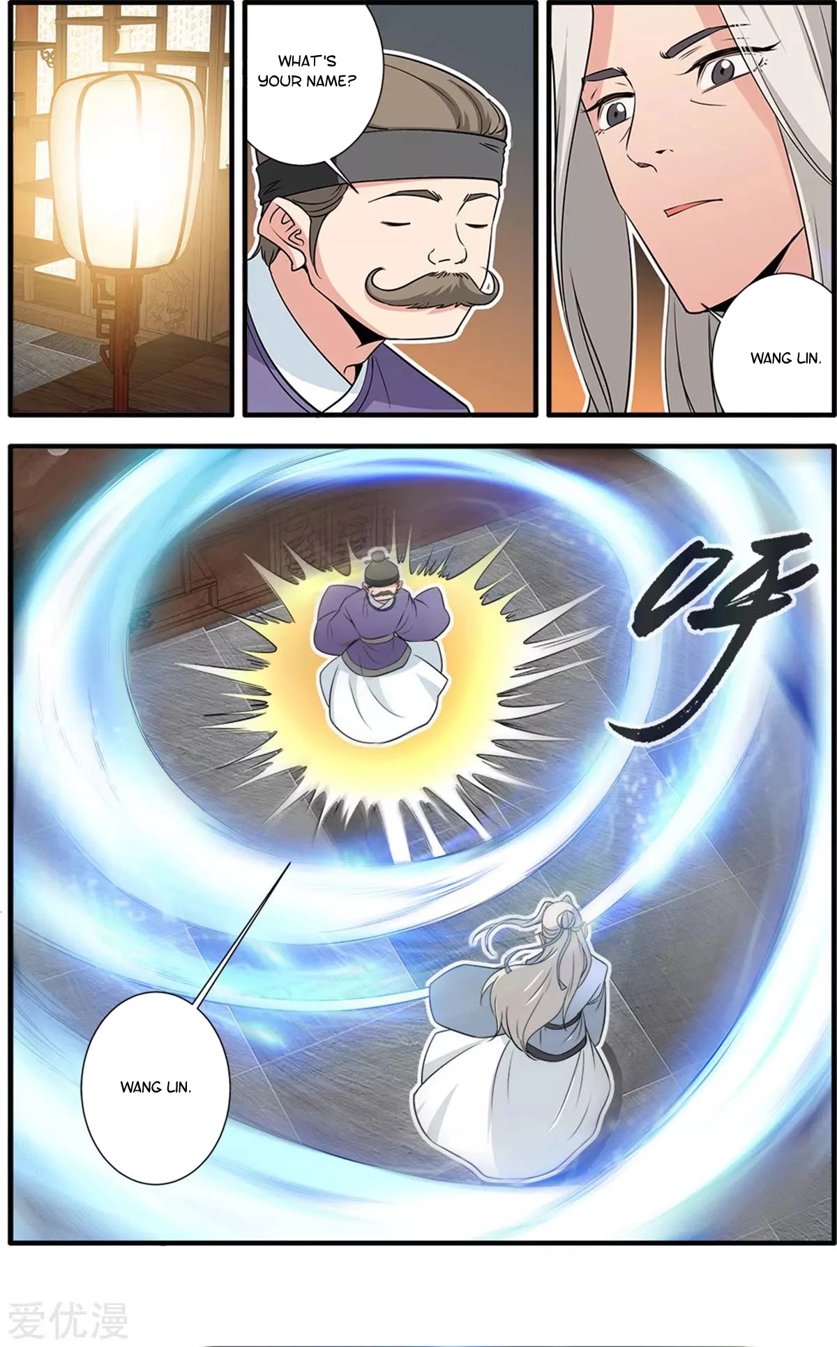 Xian Ni Chapter 162 page 19 - Chapter 162
