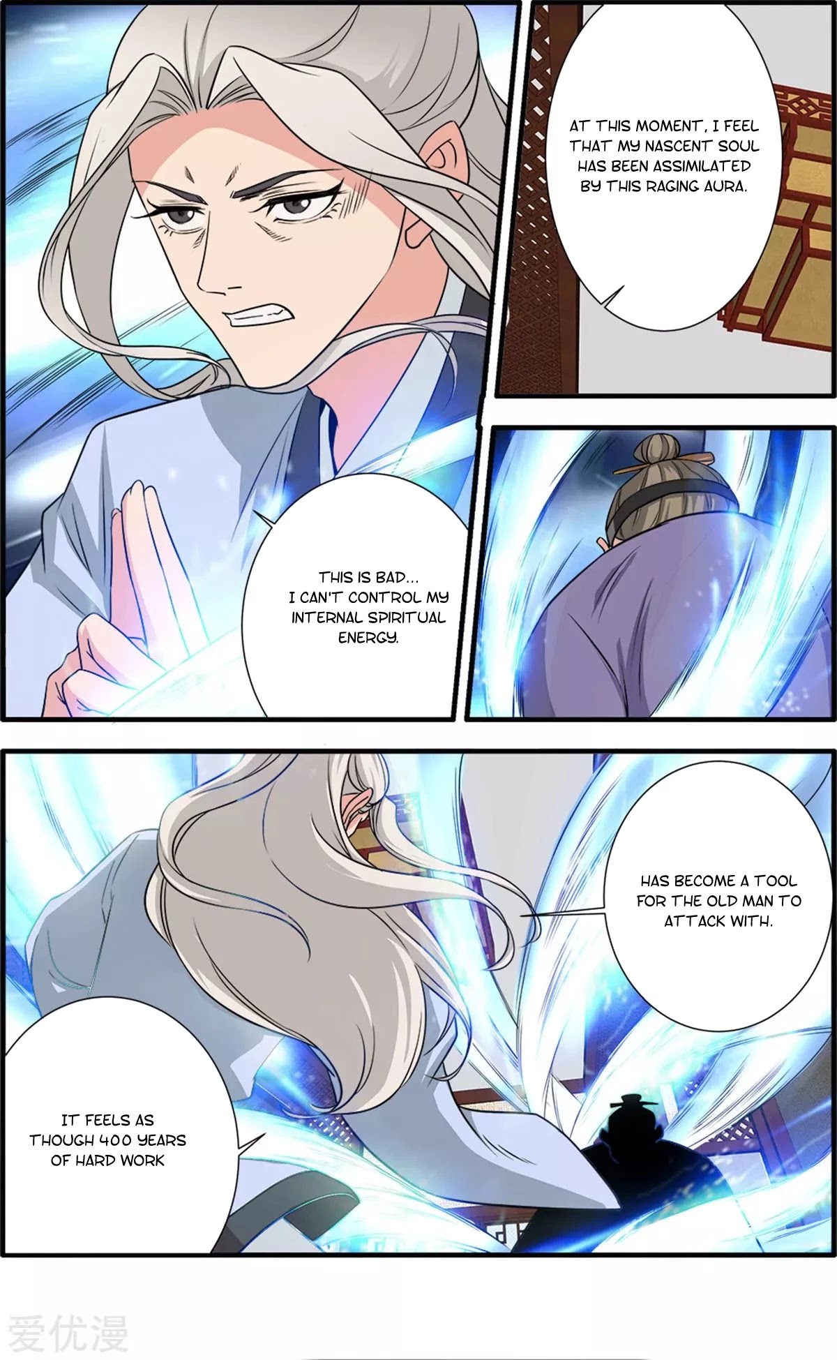 Xian Ni Chapter 162 page 21 - Chapter 162