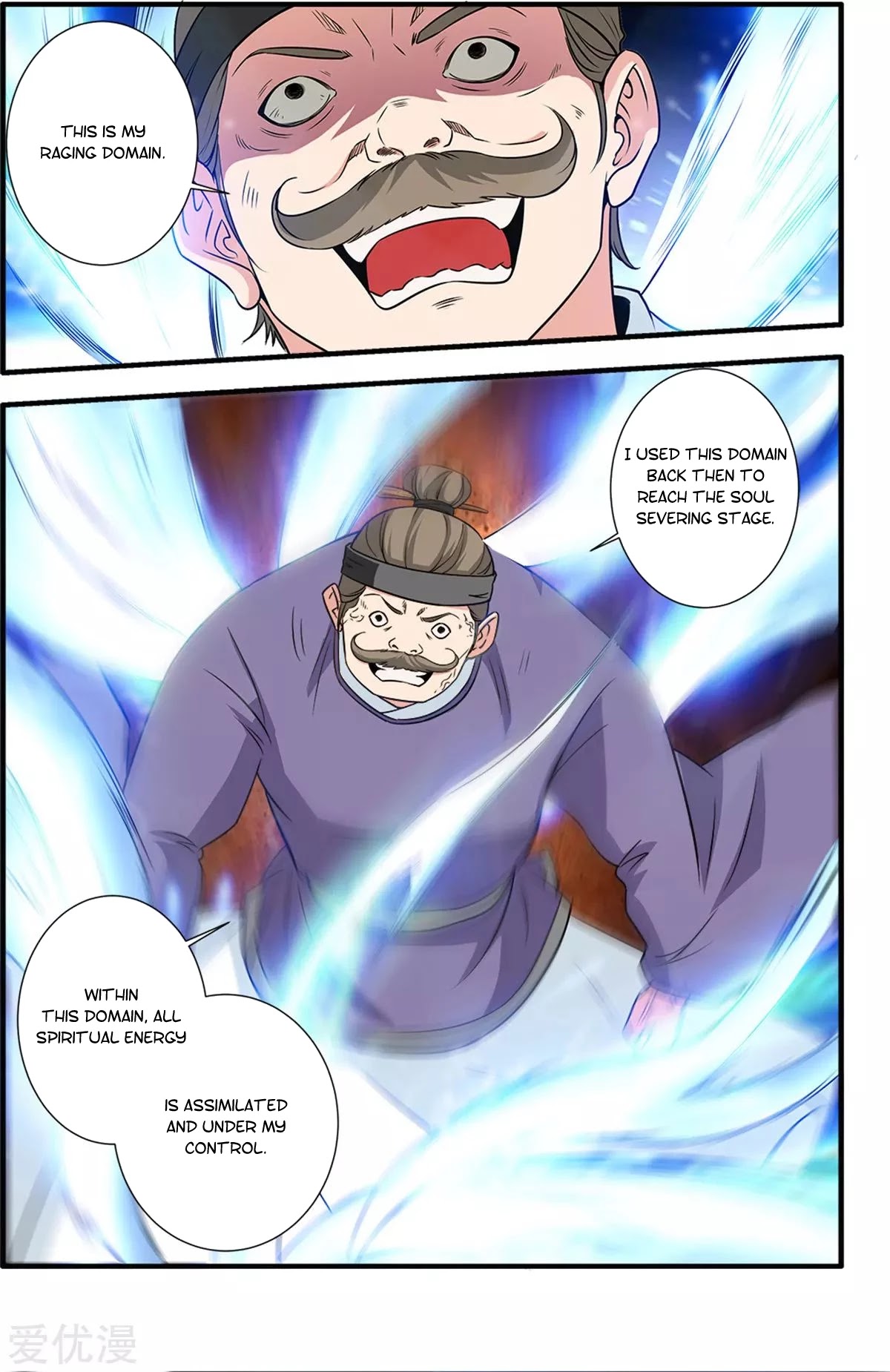 Xian Ni Chapter 162 page 22 - Chapter 162
