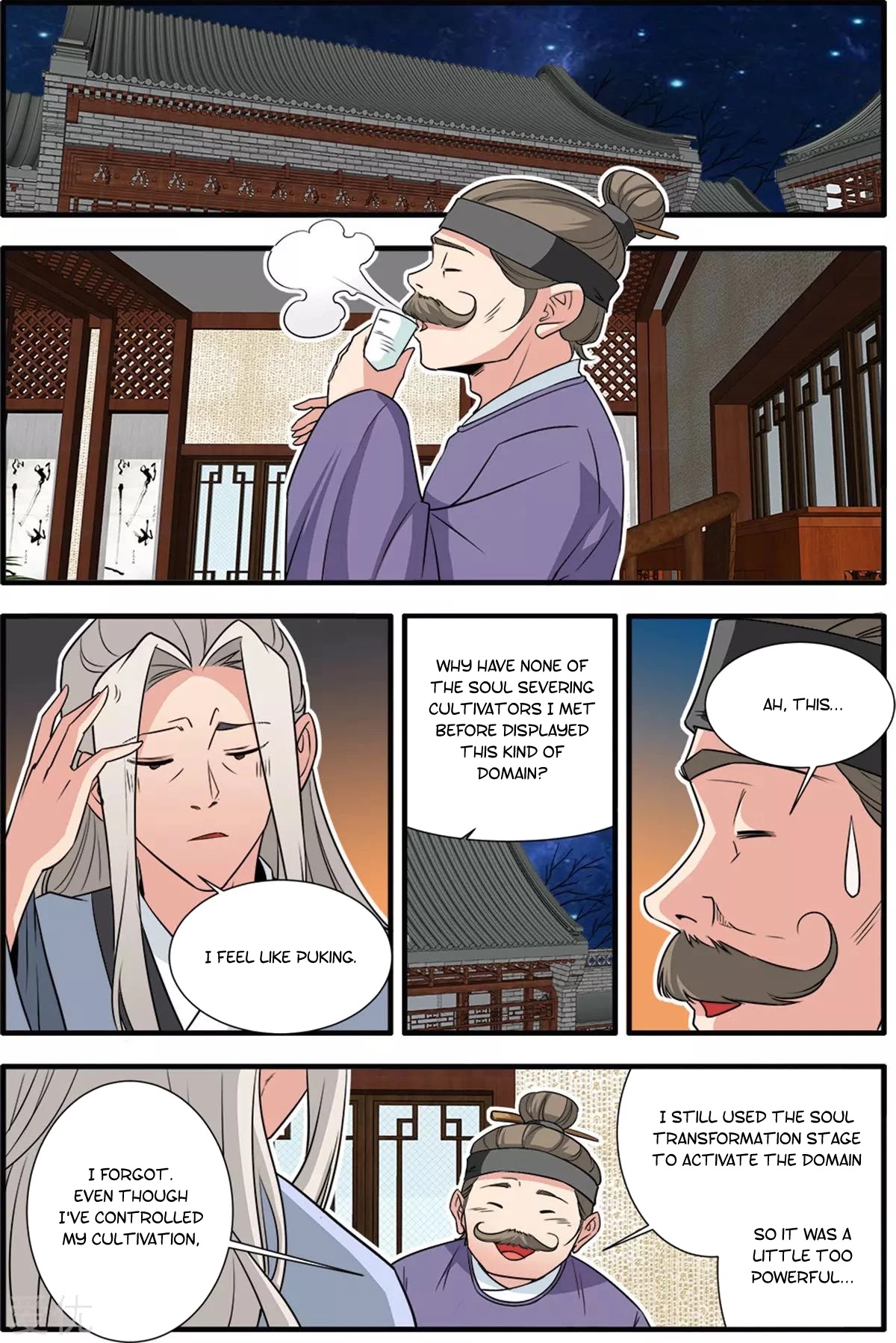 Xian Ni Chapter 162 page 23 - Chapter 162