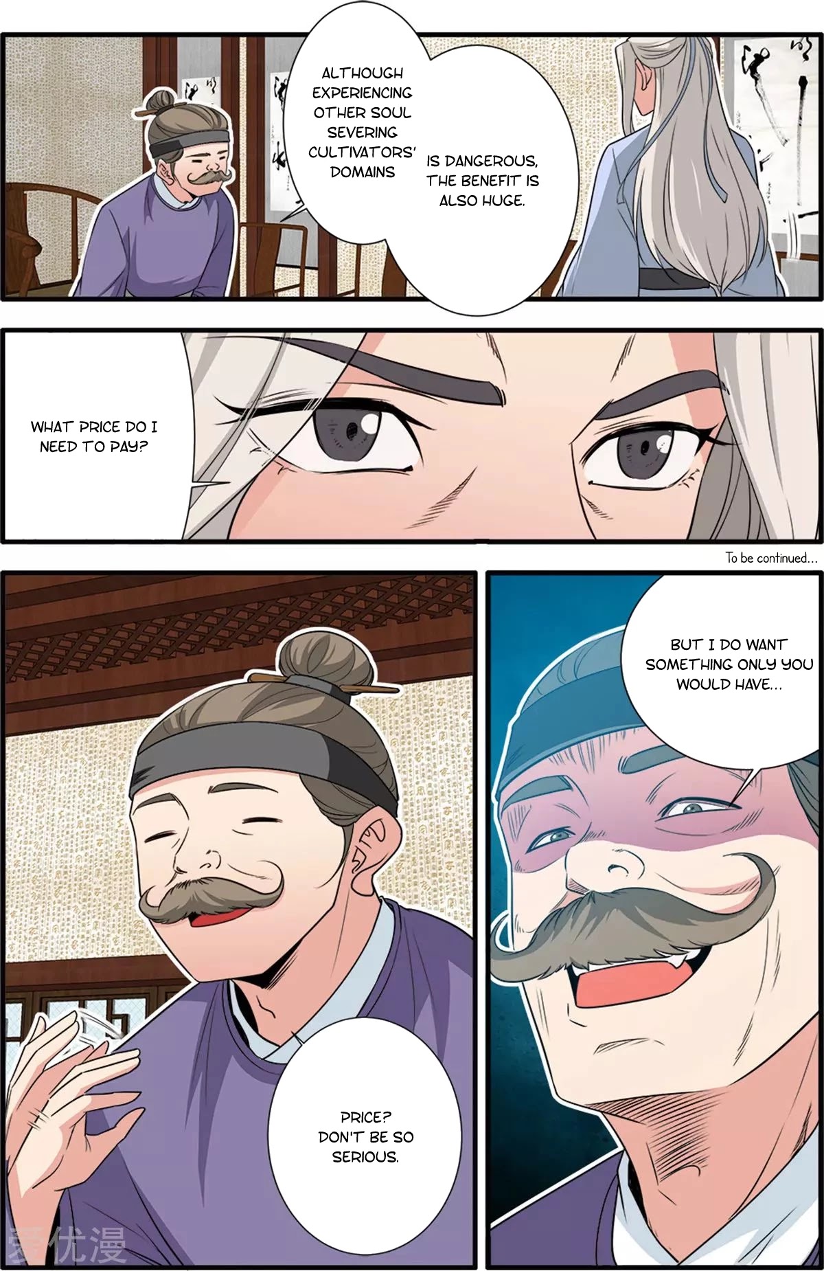 Xian Ni Chapter 162 page 25 - Chapter 162