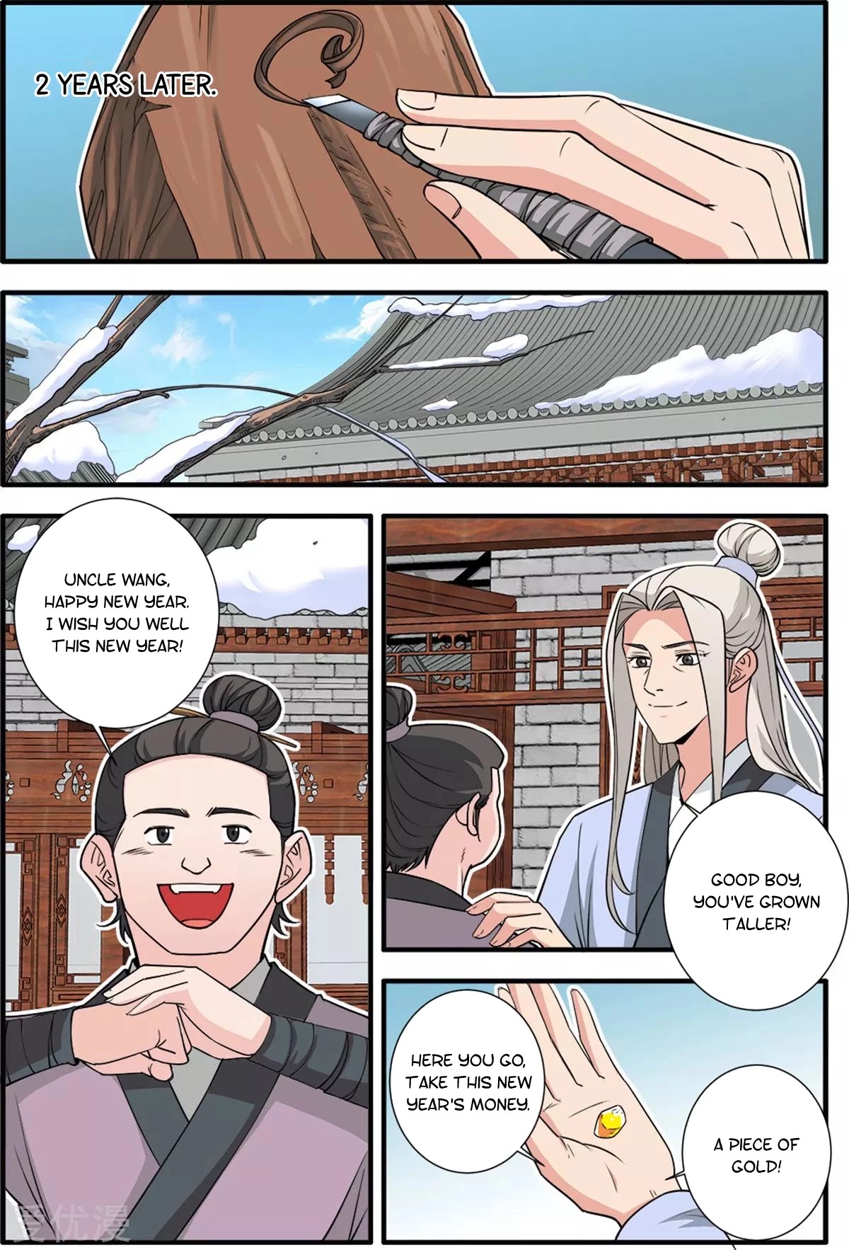 Xian Ni Chapter 162 page 3 - Chapter 162