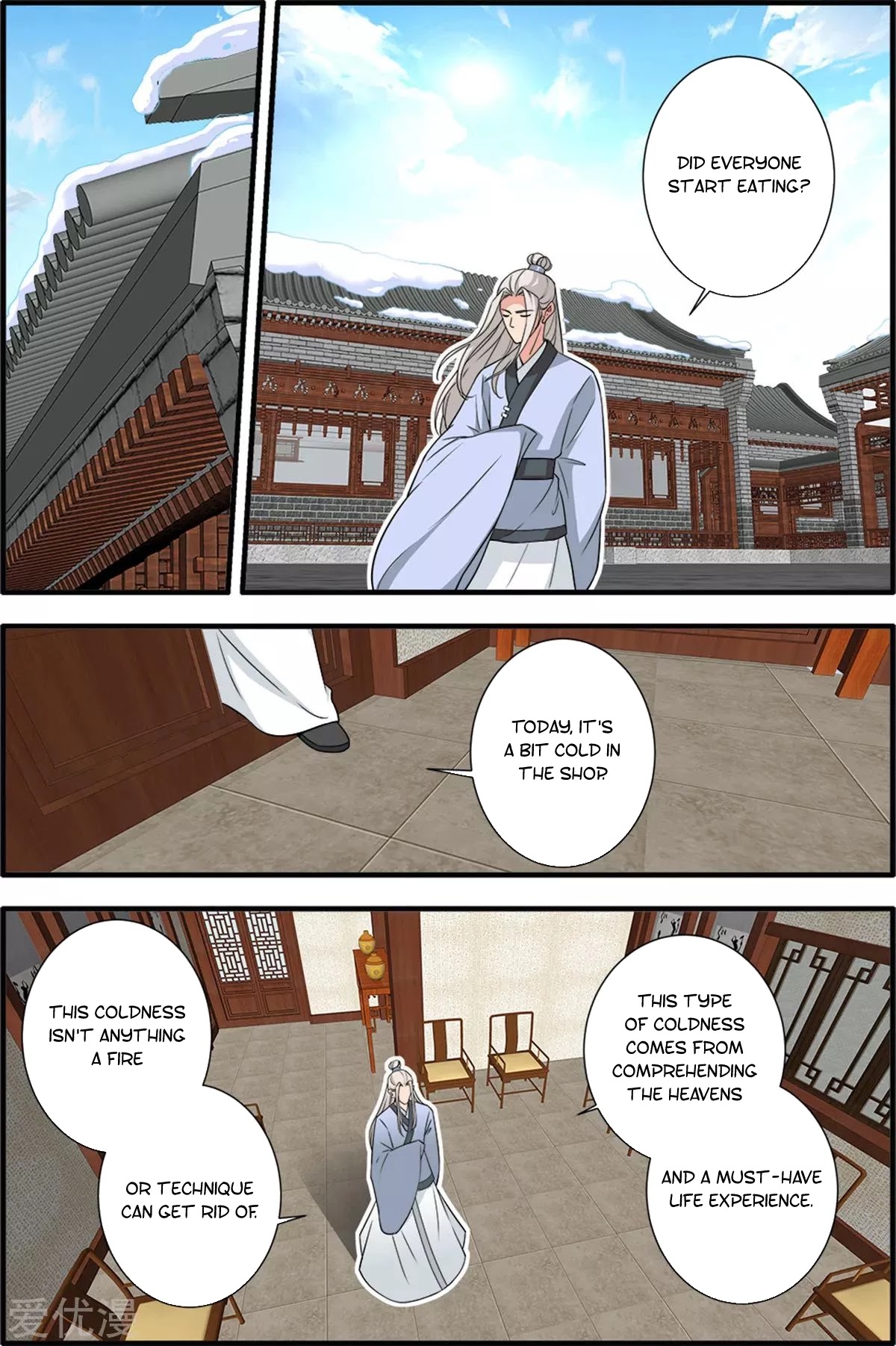 Xian Ni Chapter 162 page 5 - Chapter 162