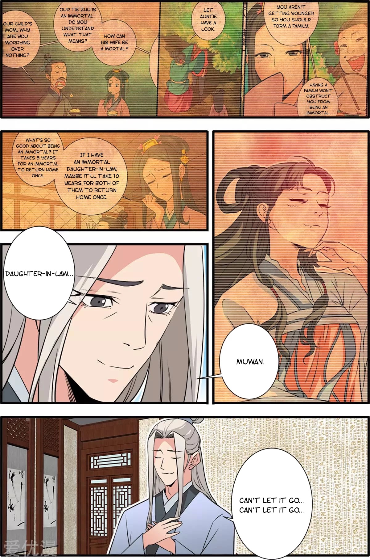 Xian Ni Chapter 162 page 7 - Chapter 162