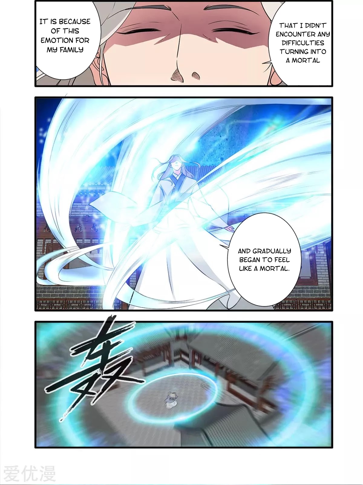 Xian Ni Chapter 162 page 9 - Chapter 162
