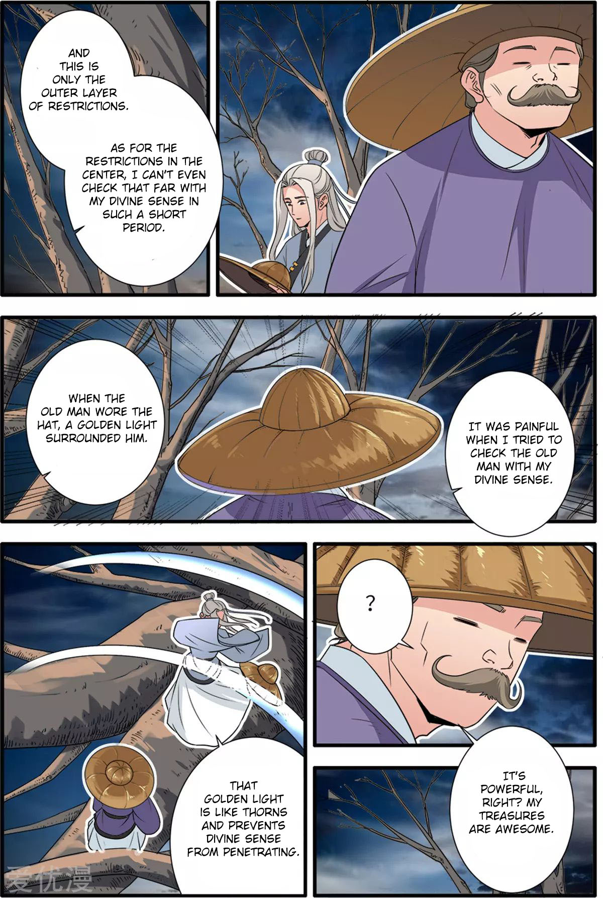 Xian Ni Chapter 163 page 12 - Chapter 163