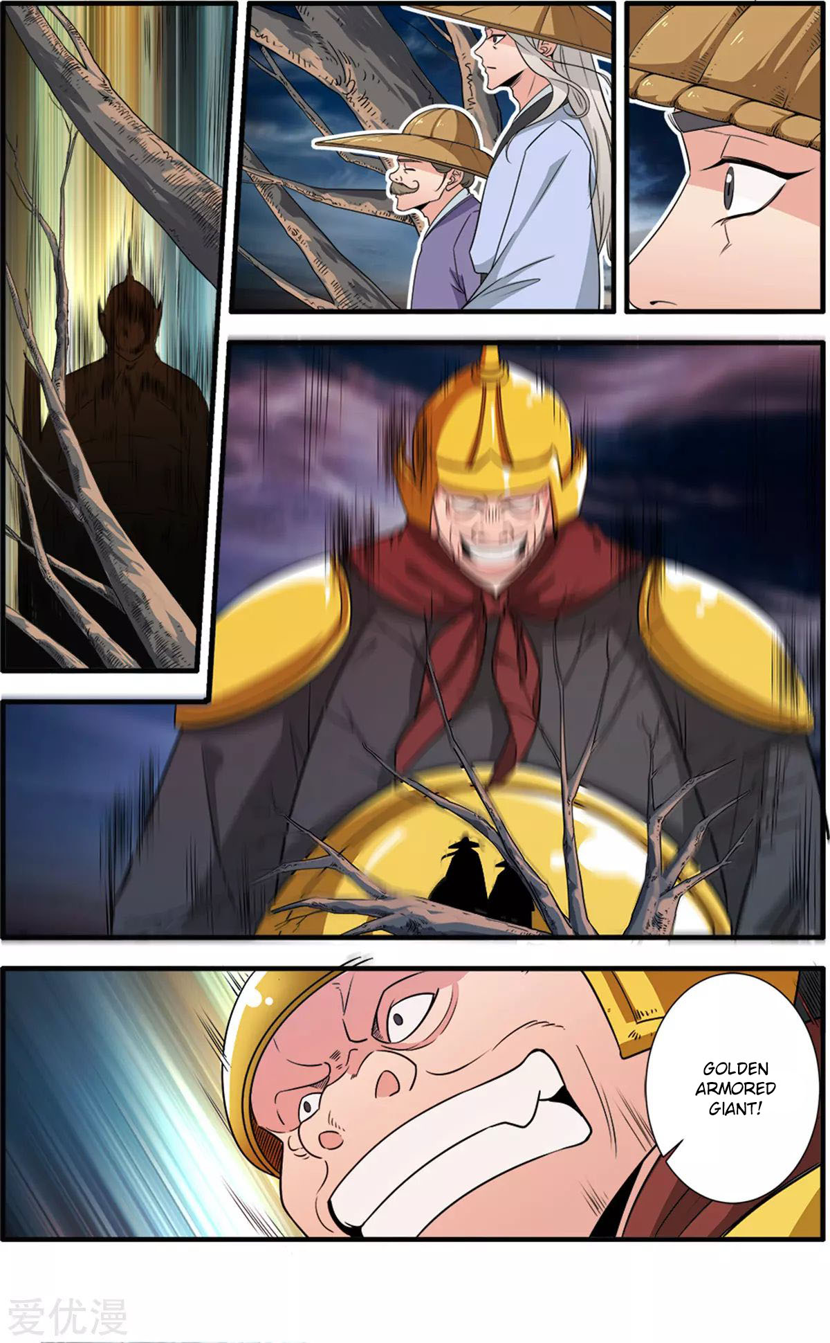 Xian Ni Chapter 163 page 14 - Chapter 163