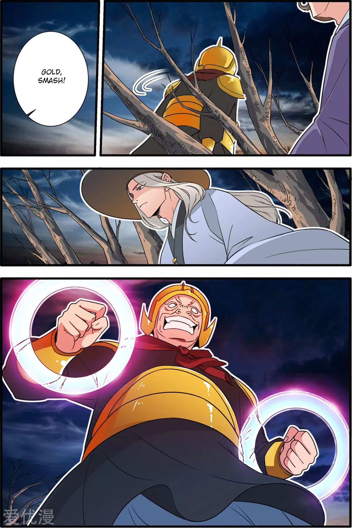 Xian Ni Chapter 163 page 15 - Chapter 163