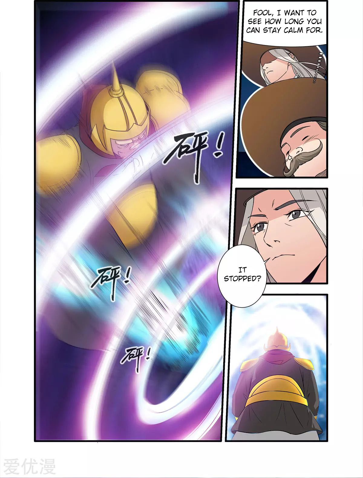 Xian Ni Chapter 163 page 16 - Chapter 163