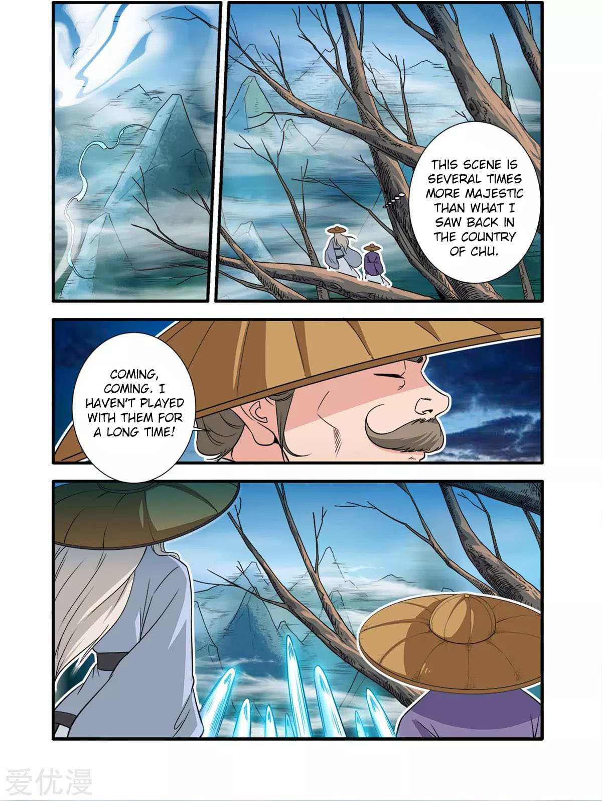Xian Ni Chapter 163 page 18 - Chapter 163