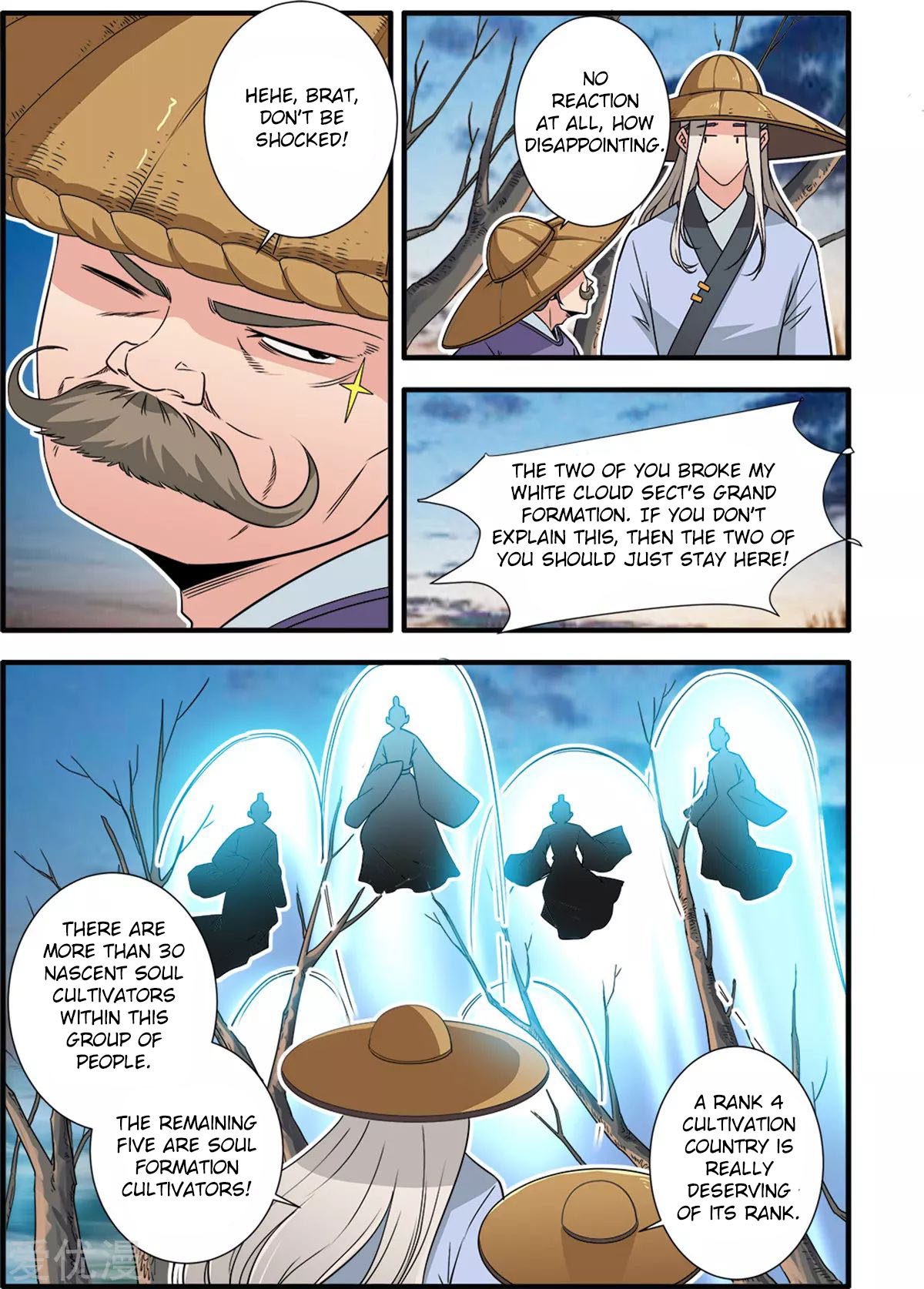 Xian Ni Chapter 163 page 19 - Chapter 163