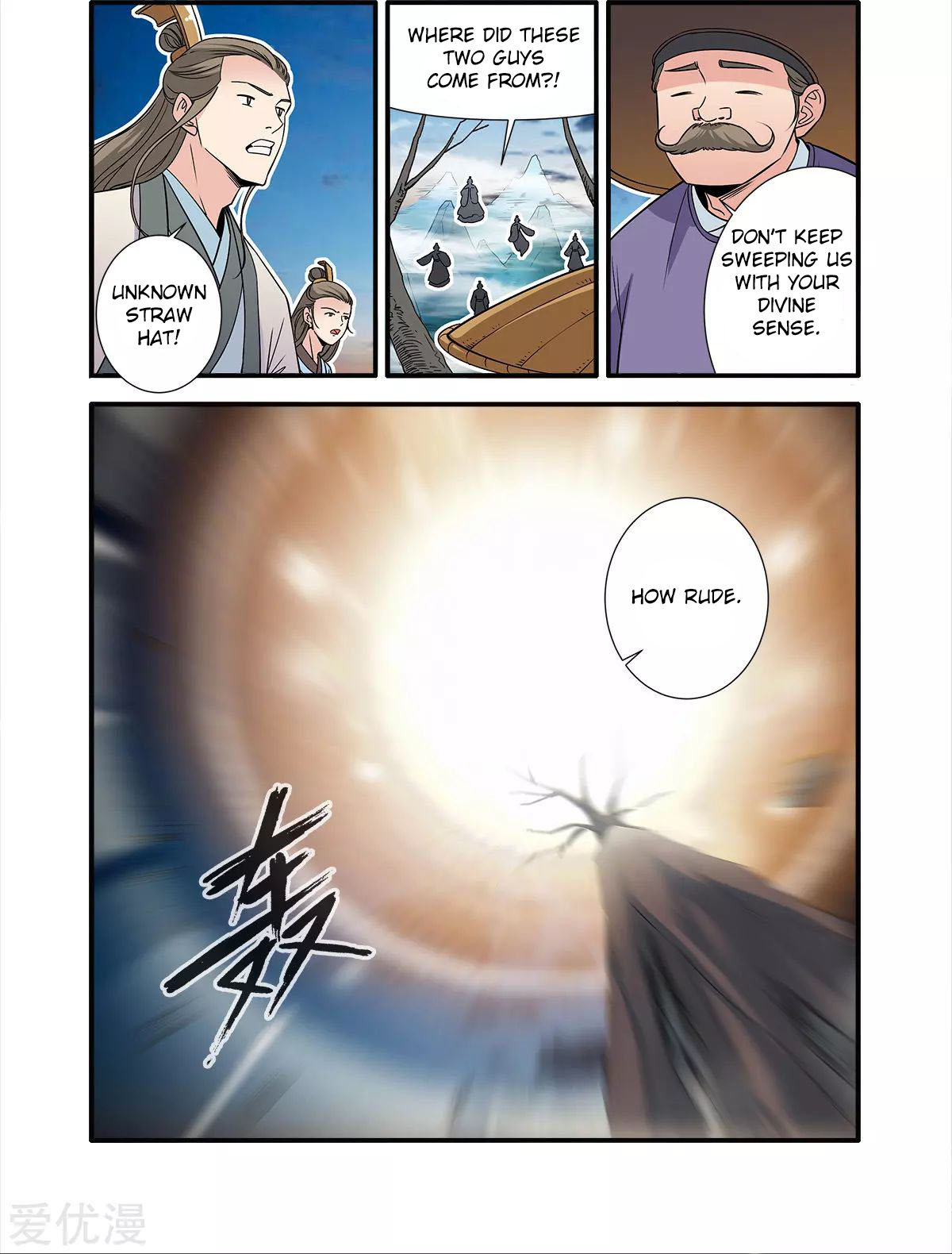 Xian Ni Chapter 163 page 20 - Chapter 163