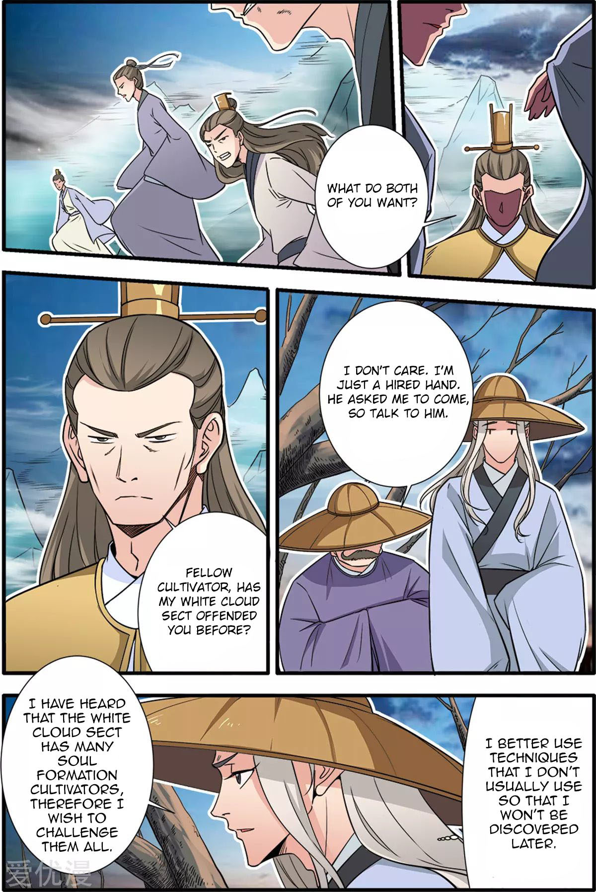 Xian Ni Chapter 163 page 21 - Chapter 163