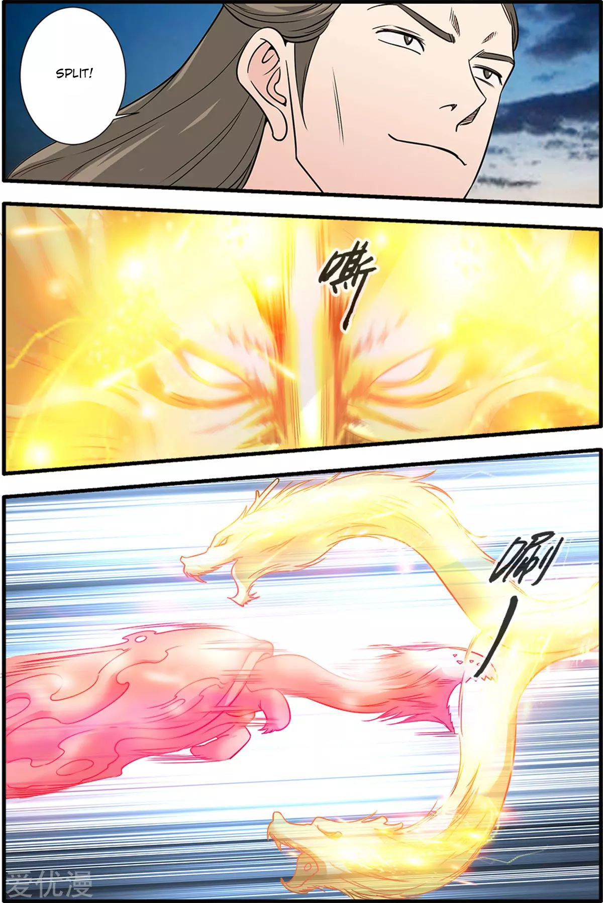 Xian Ni Chapter 163 page 24 - Chapter 163