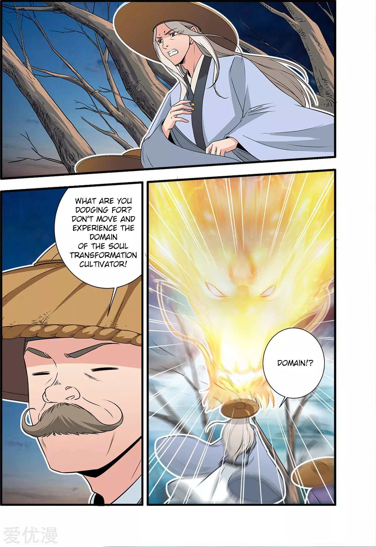 Xian Ni Chapter 163 page 25 - Chapter 163