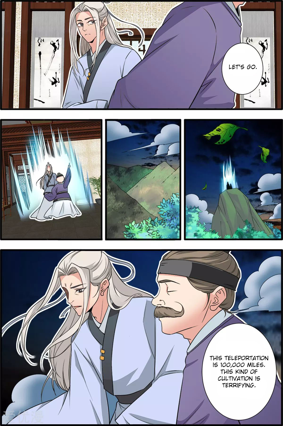 Xian Ni Chapter 163 page 5 - Chapter 163
