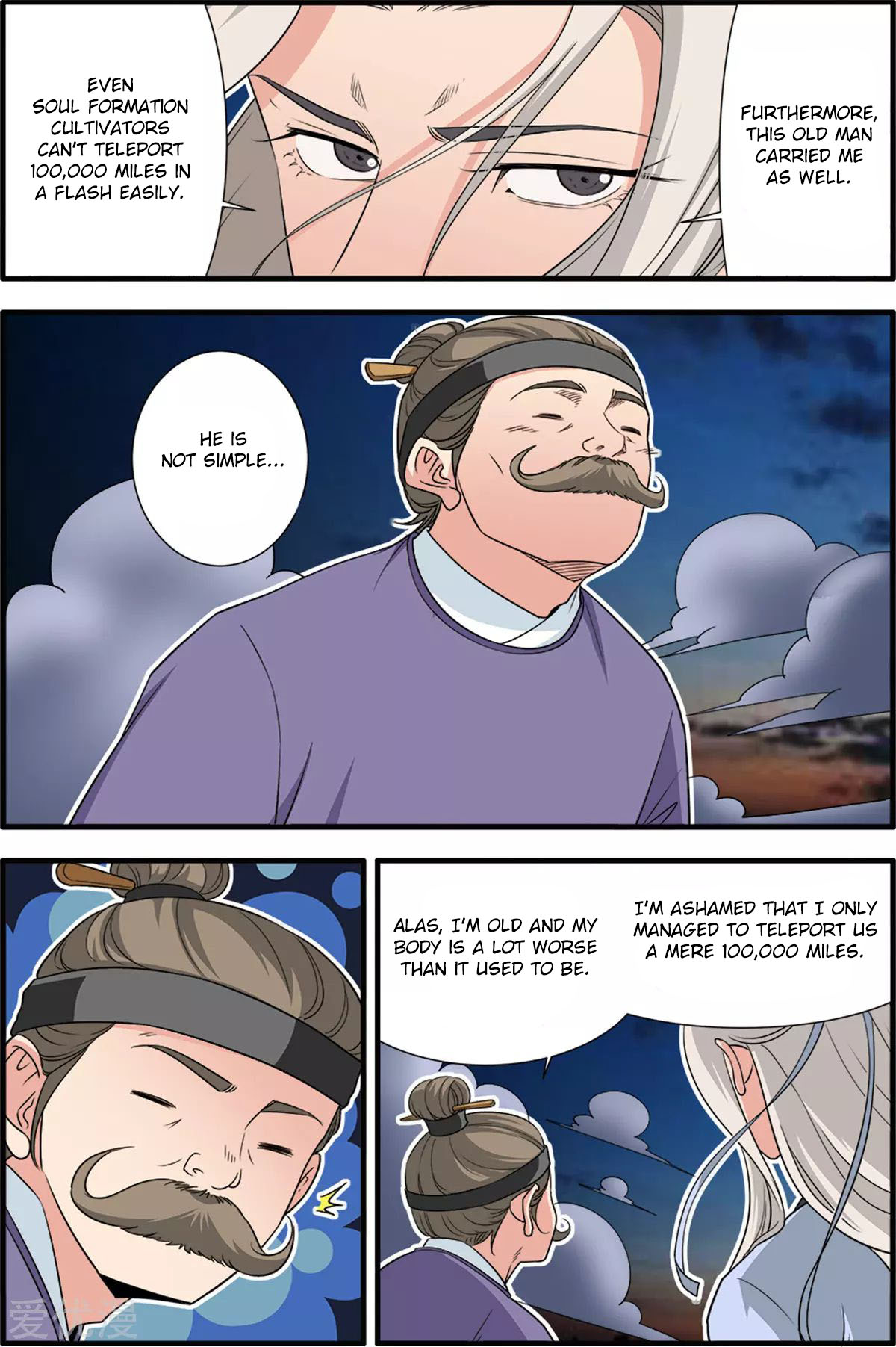 Xian Ni Chapter 163 page 6 - Chapter 163