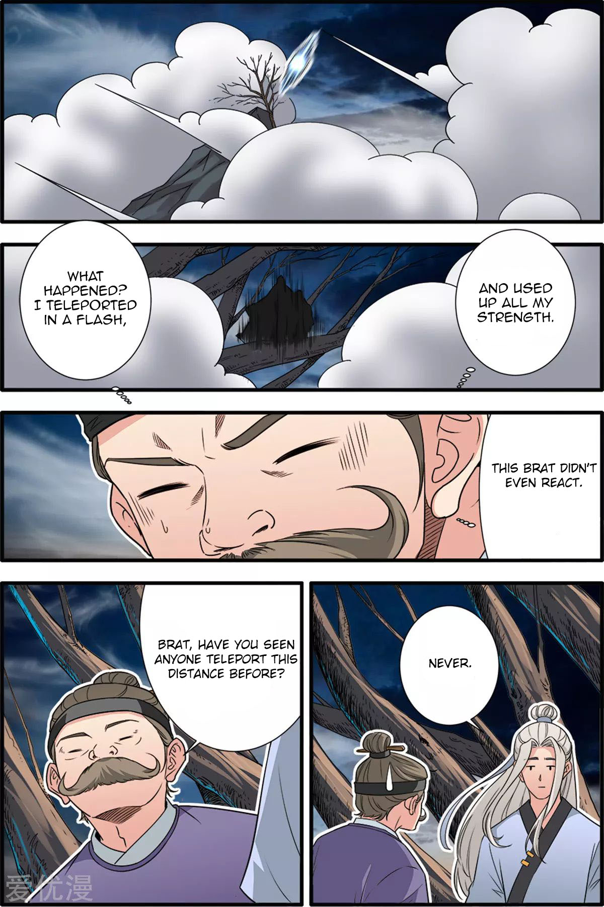 Xian Ni Chapter 163 page 7 - Chapter 163