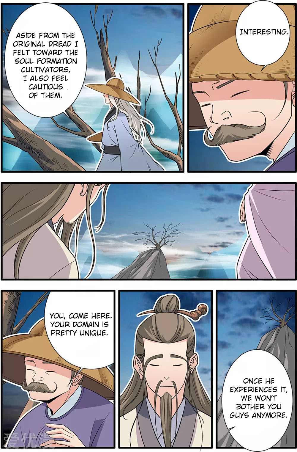 Xian Ni Chapter 164 page 12 - Chapter 164