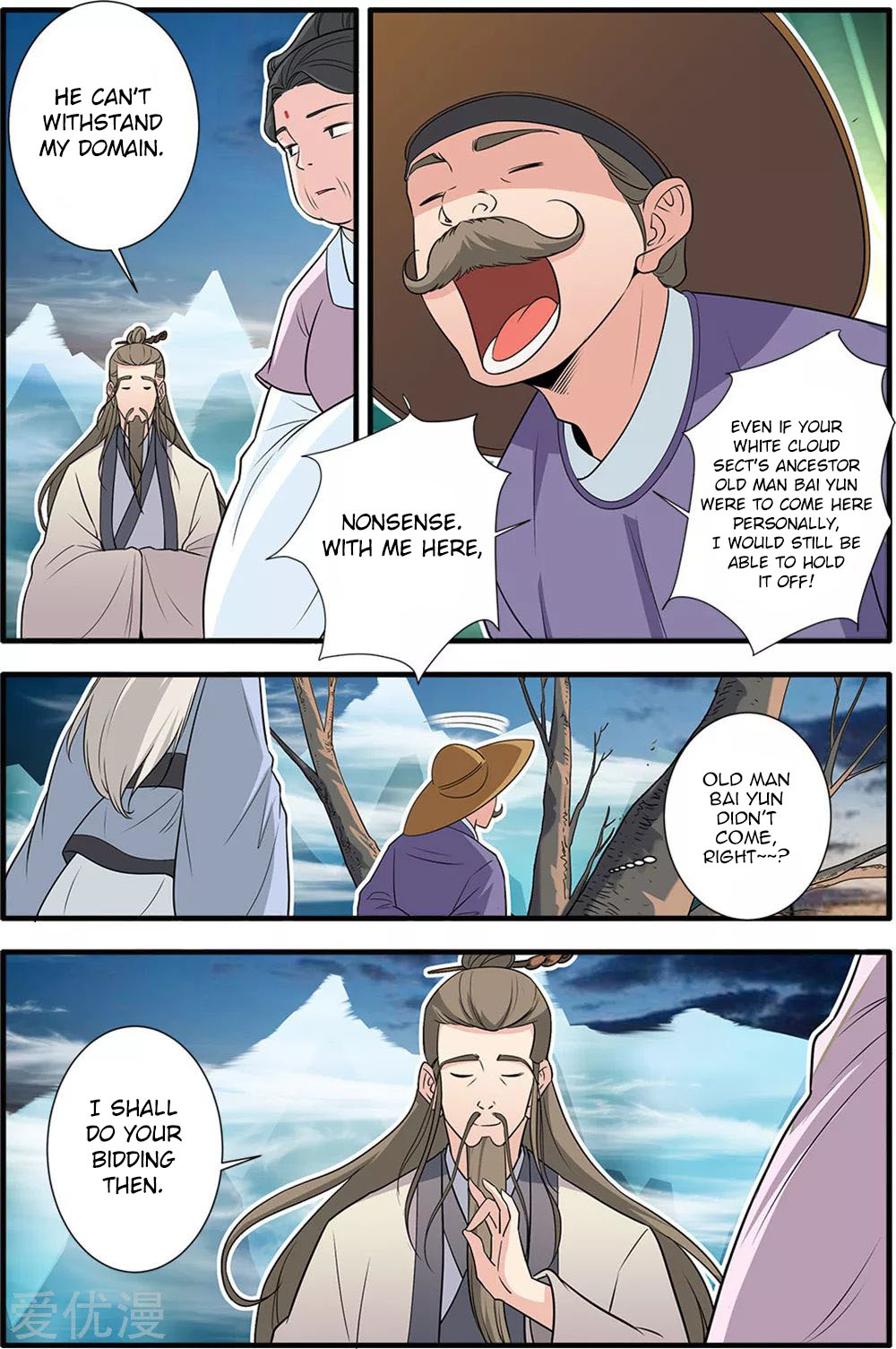Xian Ni Chapter 164 page 13 - Chapter 164