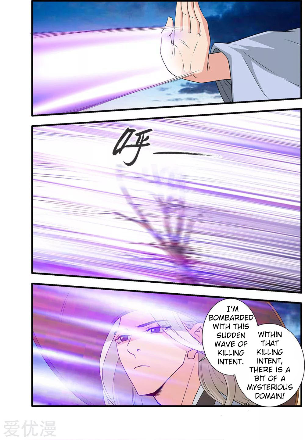 Xian Ni Chapter 164 page 14 - Chapter 164