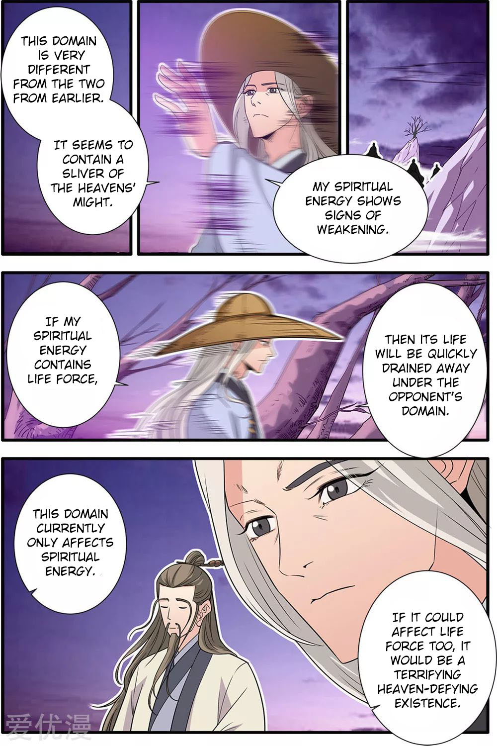Xian Ni Chapter 164 page 15 - Chapter 164