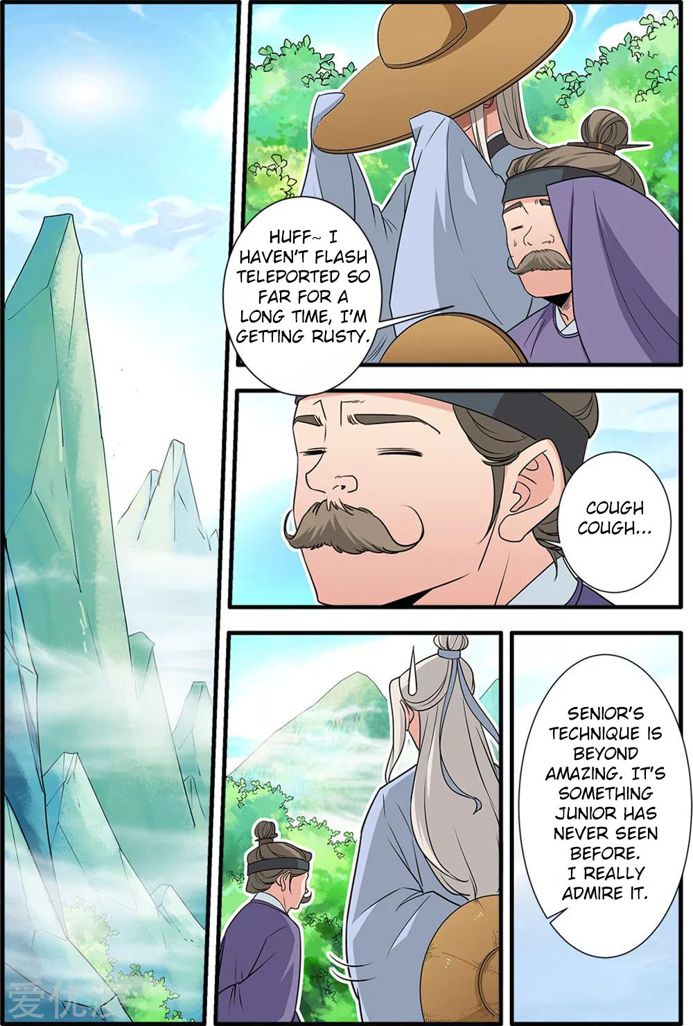 Xian Ni Chapter 164 page 18 - Chapter 164