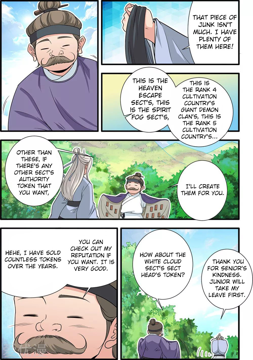 Xian Ni Chapter 164 page 20 - Chapter 164