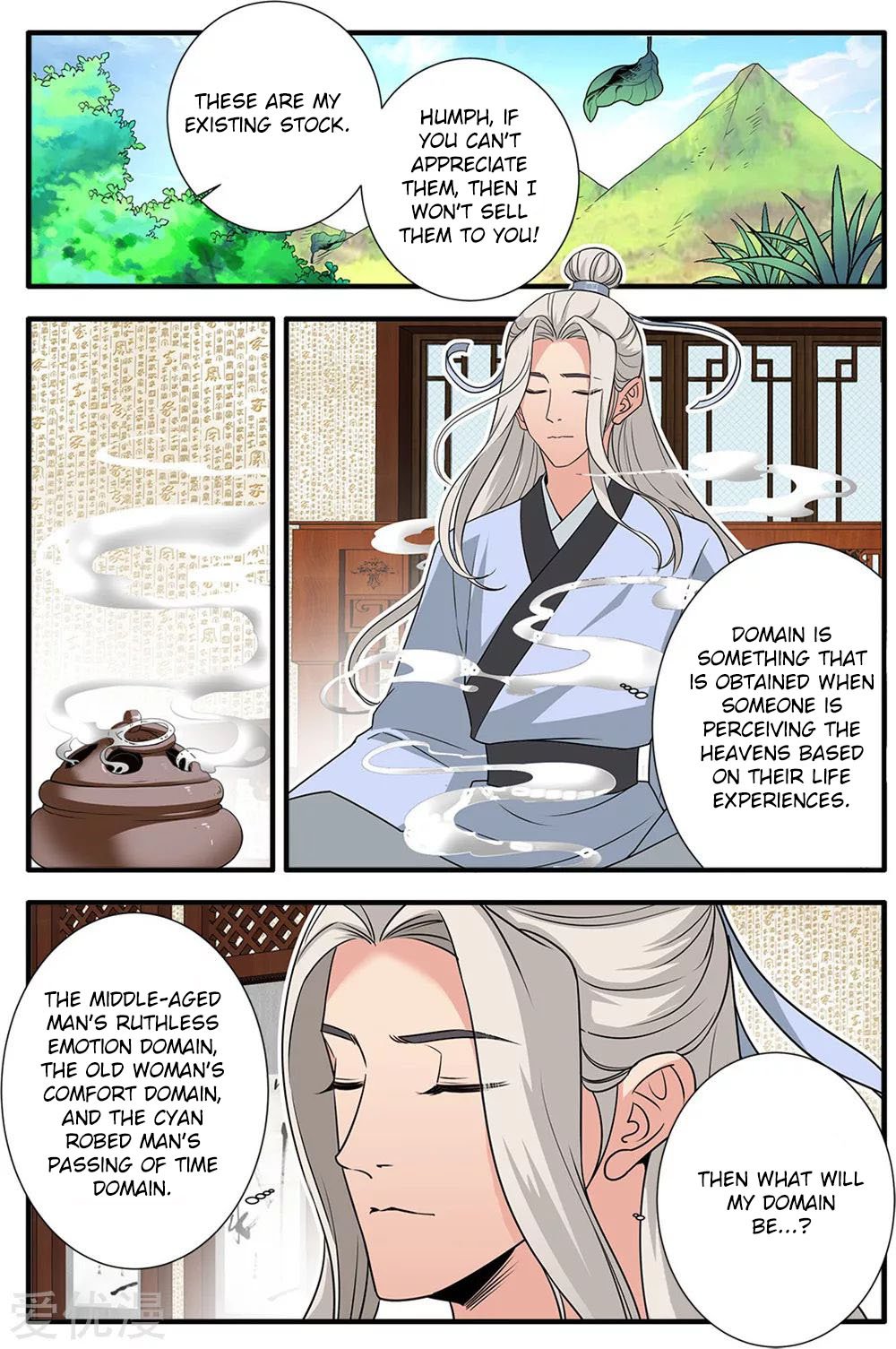 Xian Ni Chapter 164 page 21 - Chapter 164