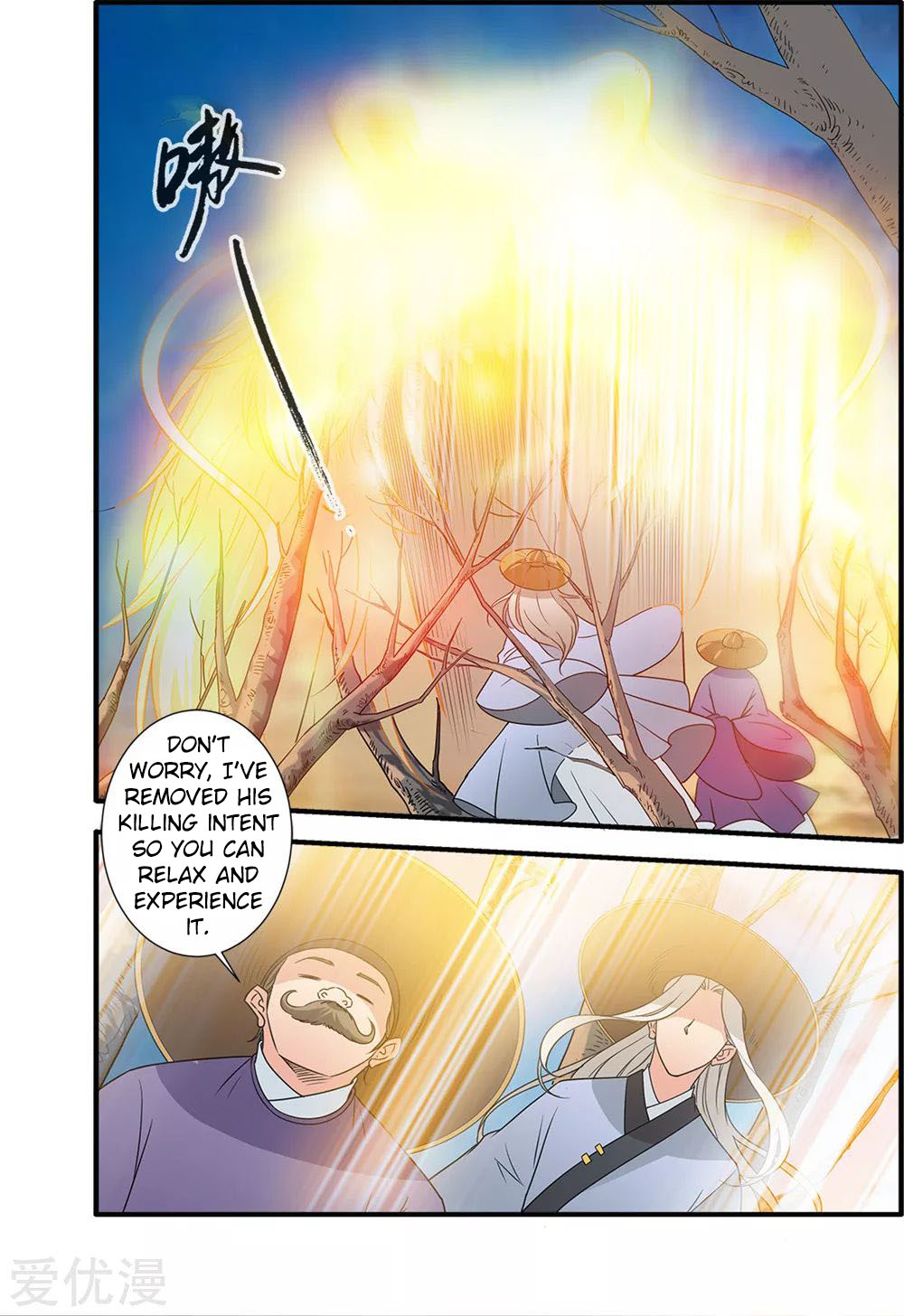 Xian Ni Chapter 164 page 3 - Chapter 164
