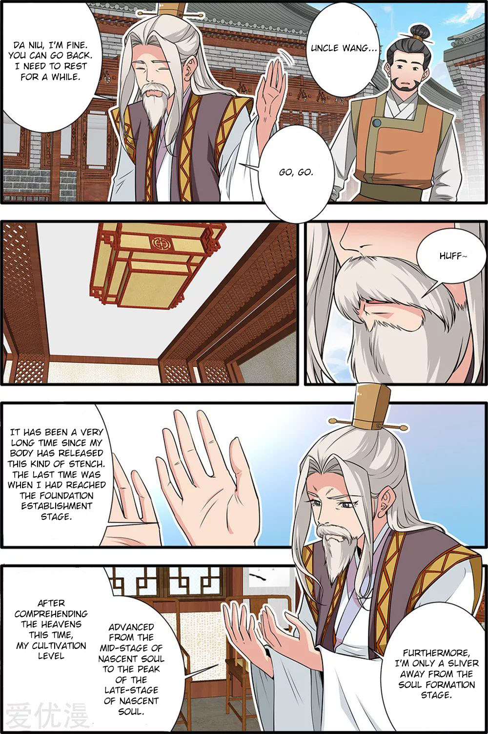 Xian Ni Chapter 165 page 13 - Chapter 165
