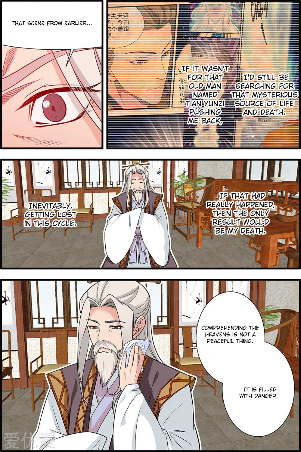 Xian Ni Chapter 165 page 14 - Chapter 165