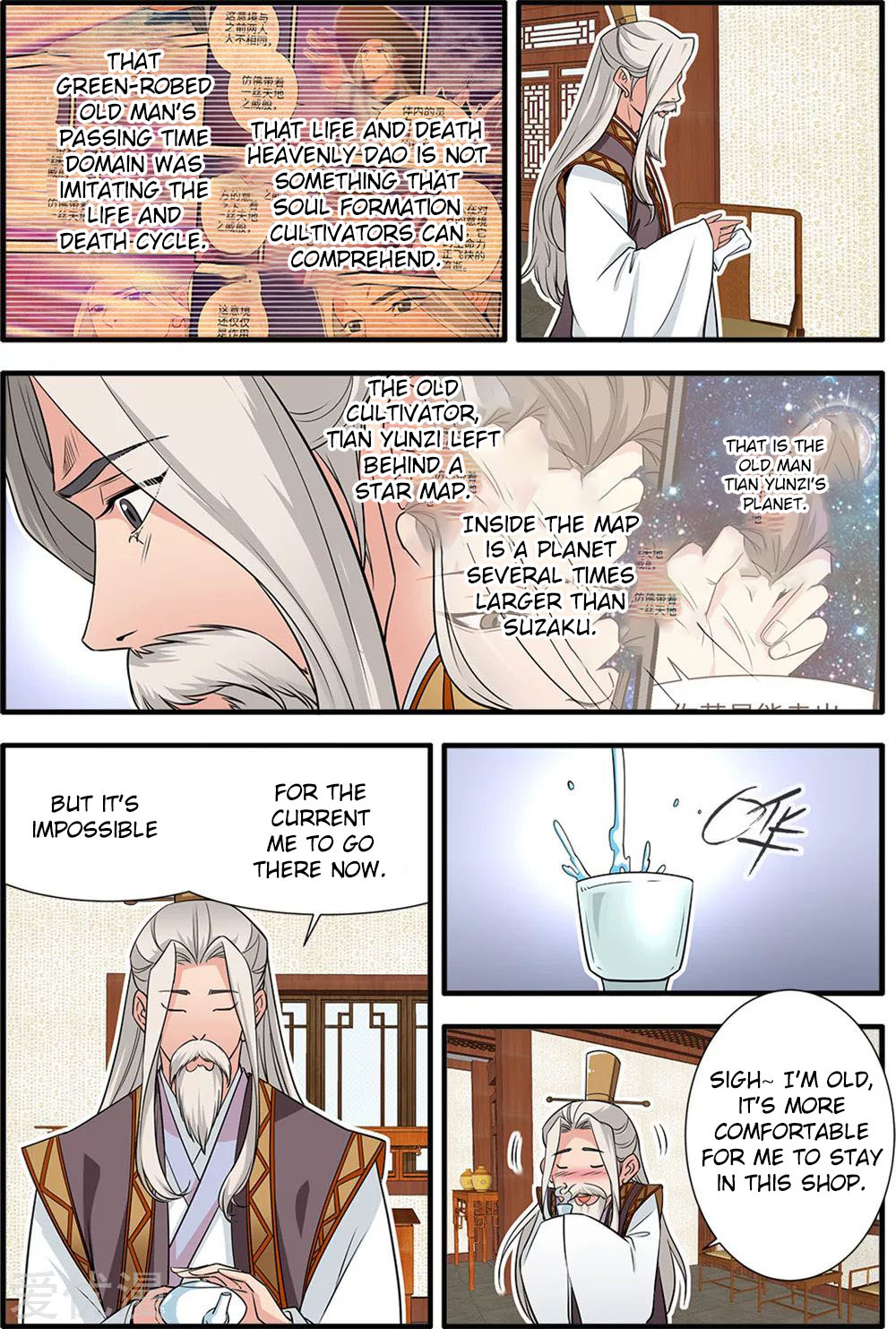 Xian Ni Chapter 165 page 15 - Chapter 165