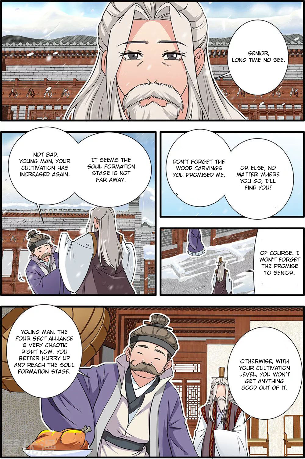 Xian Ni Chapter 165 page 22 - Chapter 165