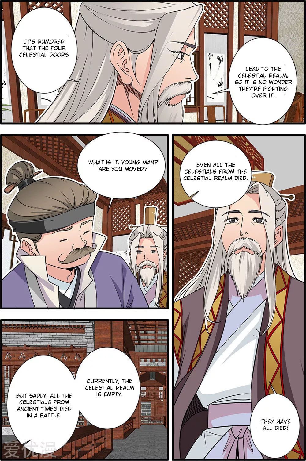 Xian Ni Chapter 165 page 25 - Chapter 165