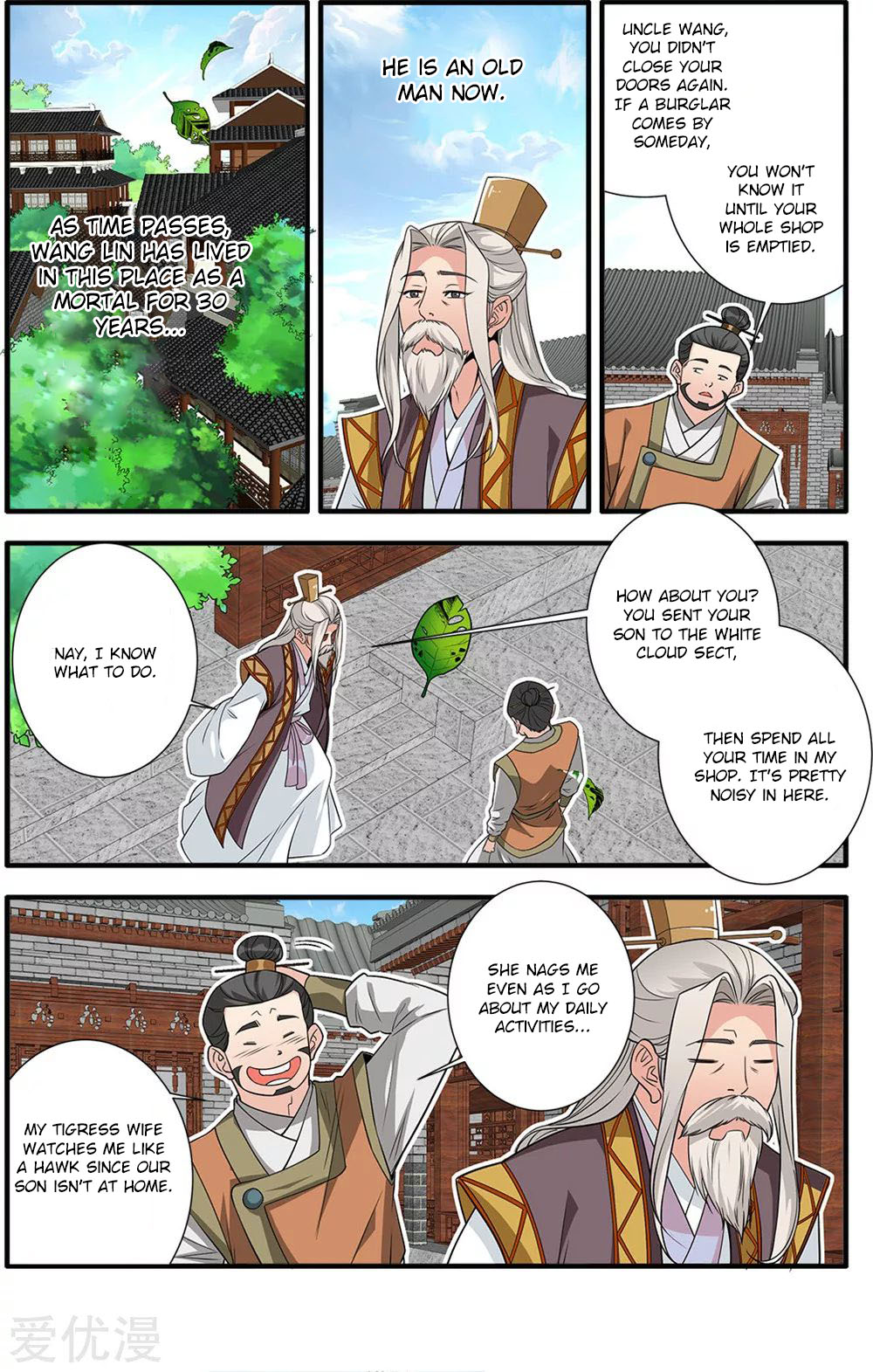 Xian Ni Chapter 165 page 3 - Chapter 165
