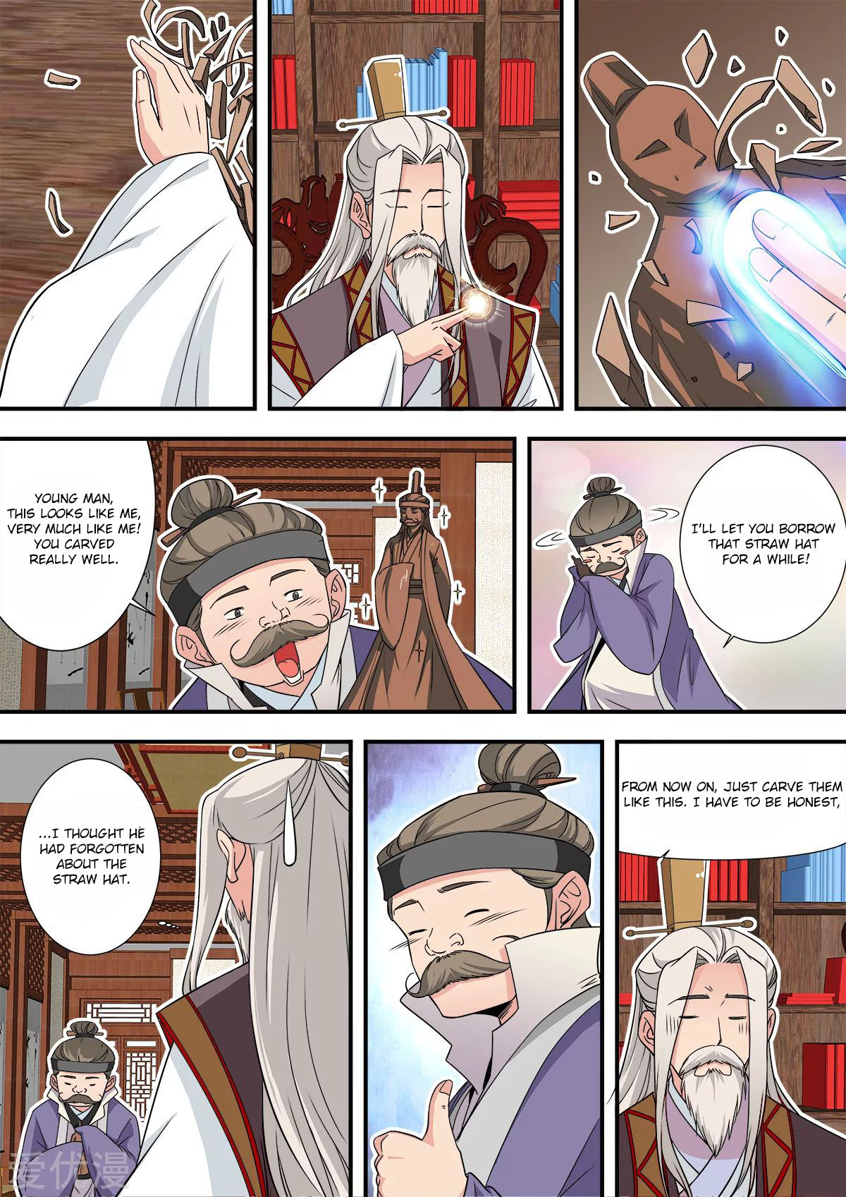 Xian Ni Chapter 166 page 13 - Chapter 166