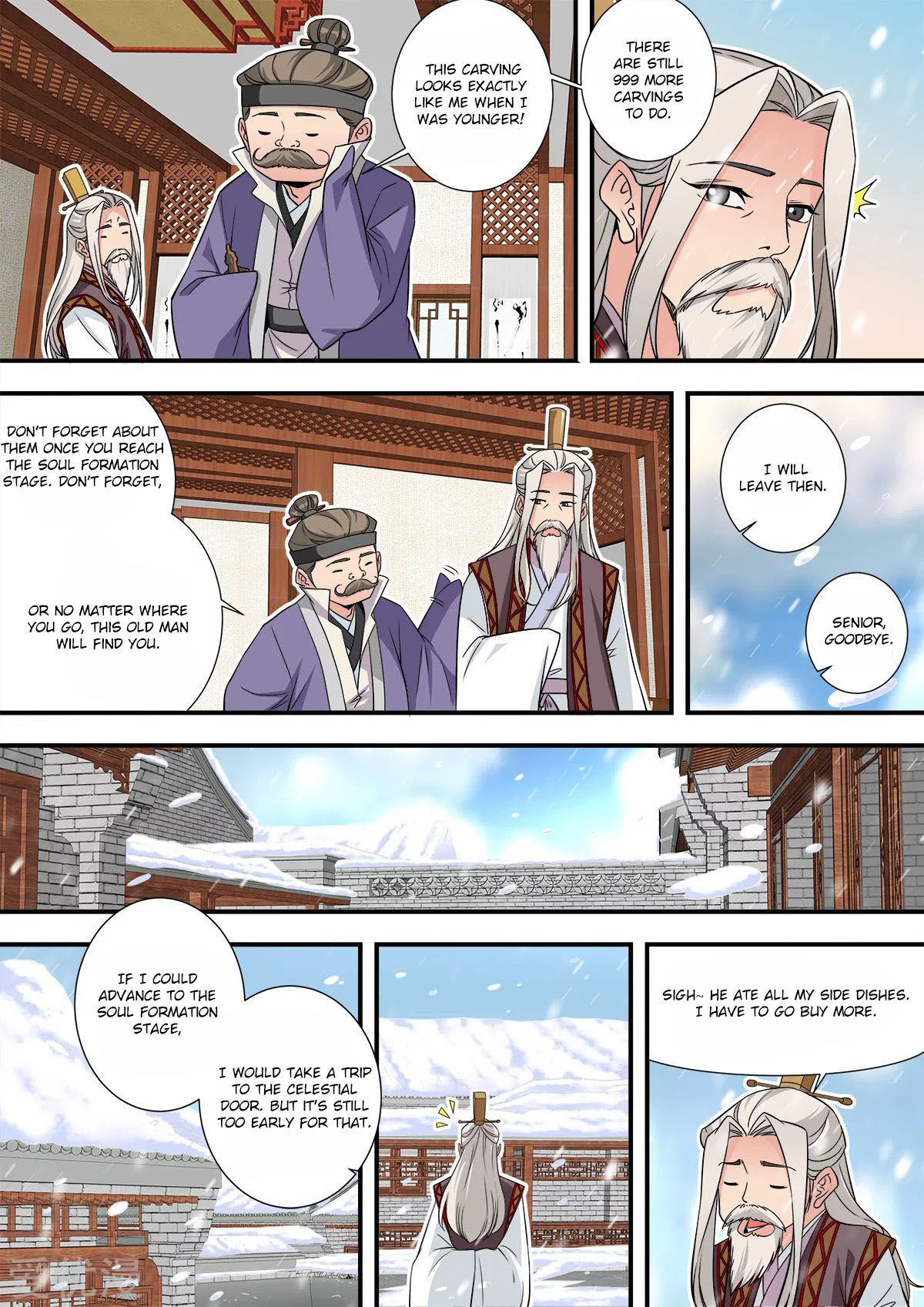 Xian Ni Chapter 166 page 14 - Chapter 166