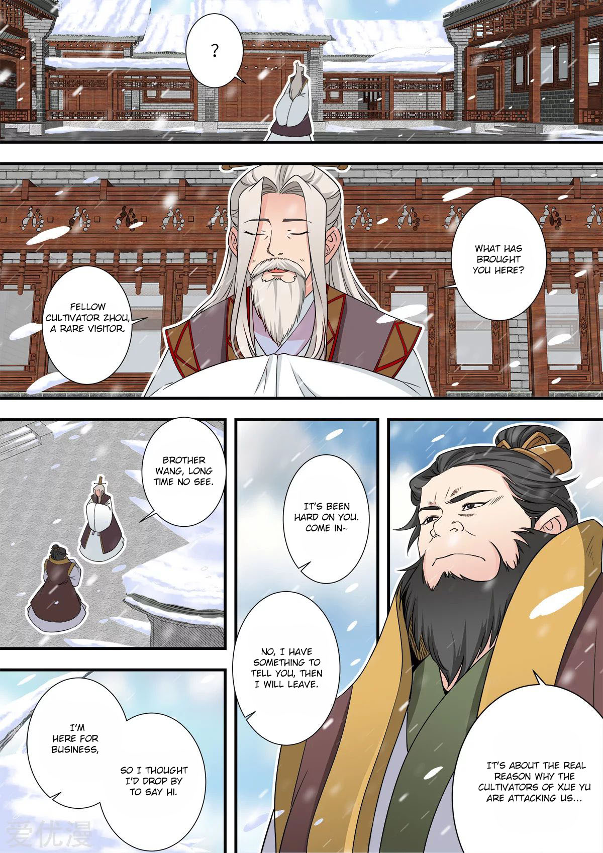 Xian Ni Chapter 166 page 15 - Chapter 166