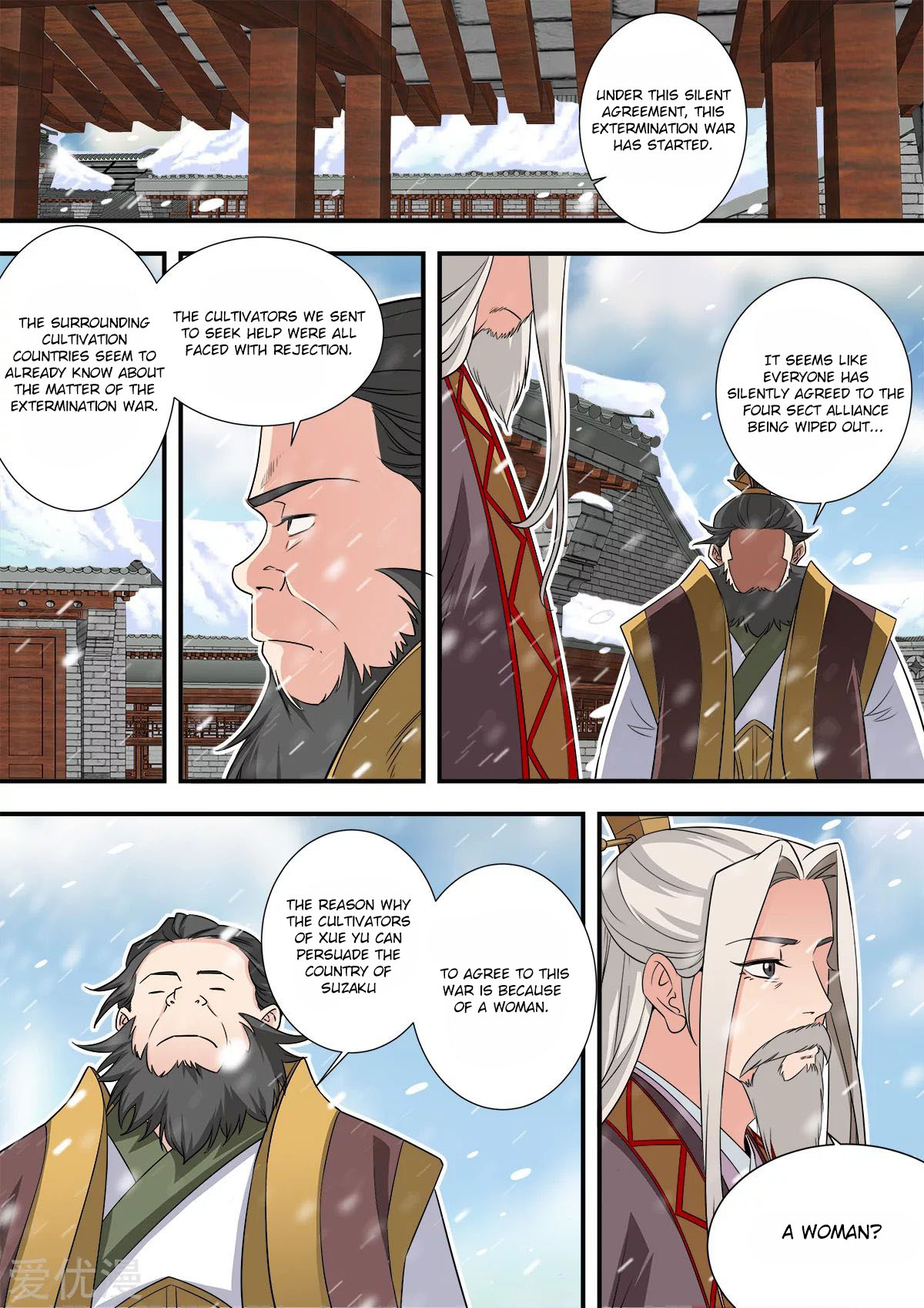 Xian Ni Chapter 166 page 19 - Chapter 166
