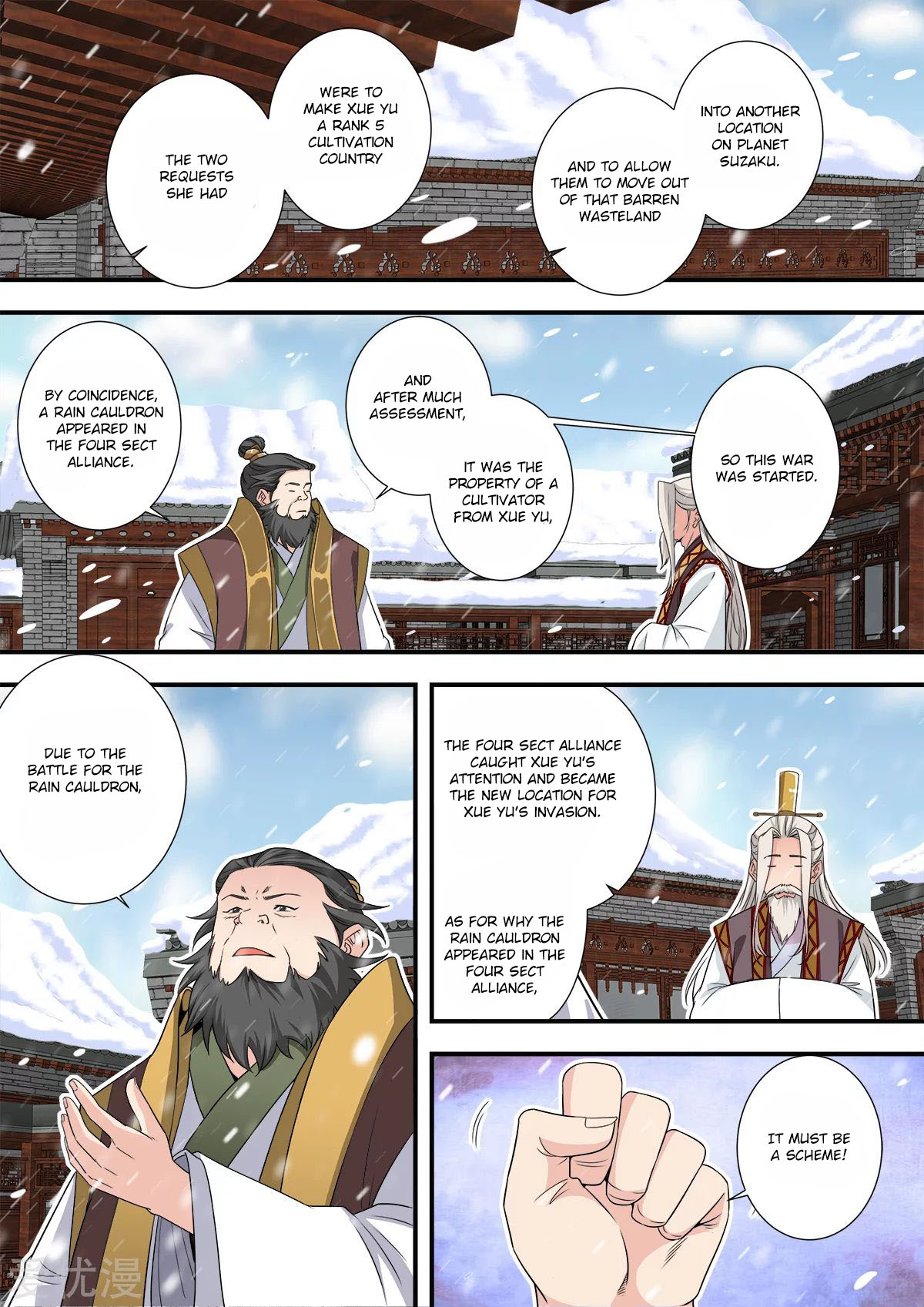 Xian Ni Chapter 166 page 21 - Chapter 166