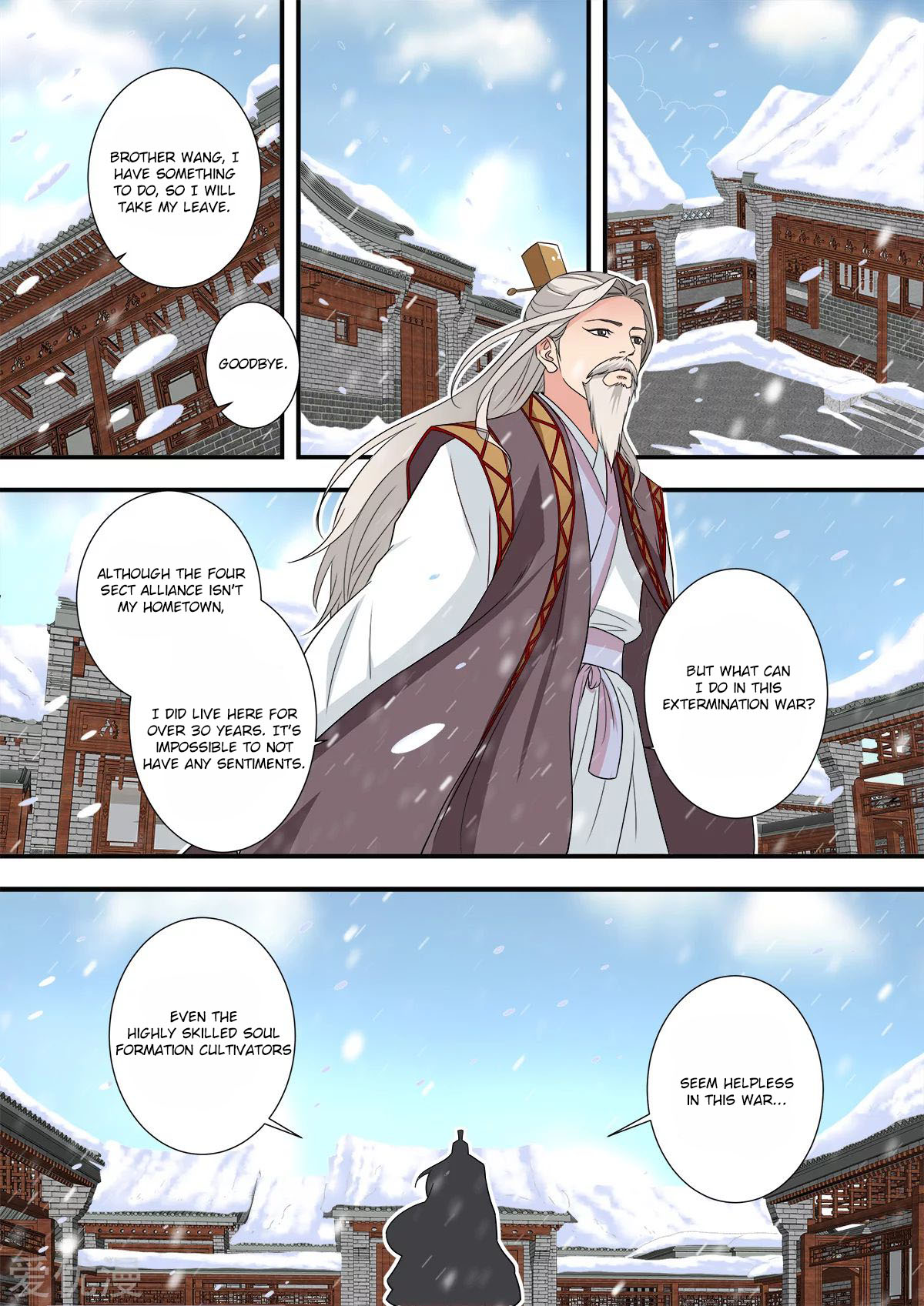 Xian Ni Chapter 166 page 23 - Chapter 166