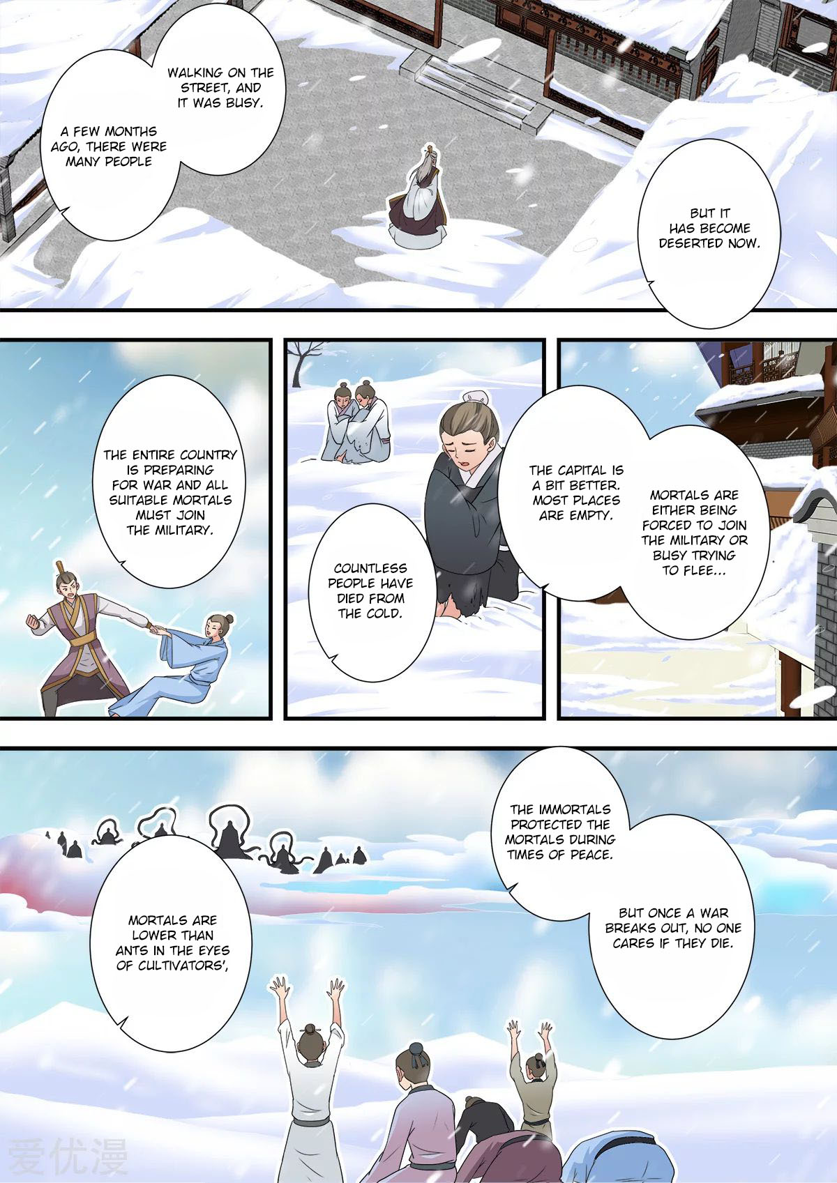 Xian Ni Chapter 166 page 24 - Chapter 166