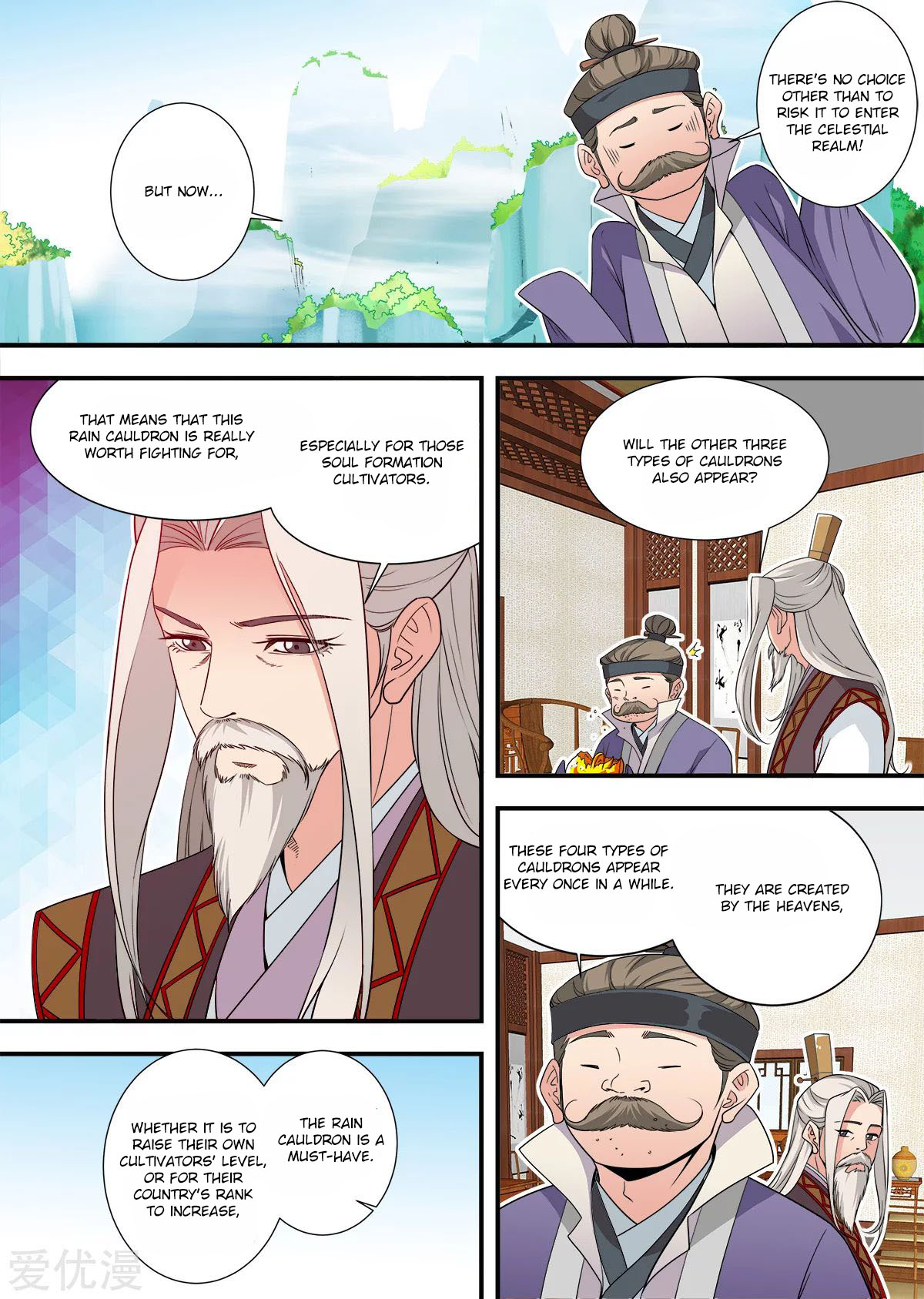 Xian Ni Chapter 166 page 6 - Chapter 166