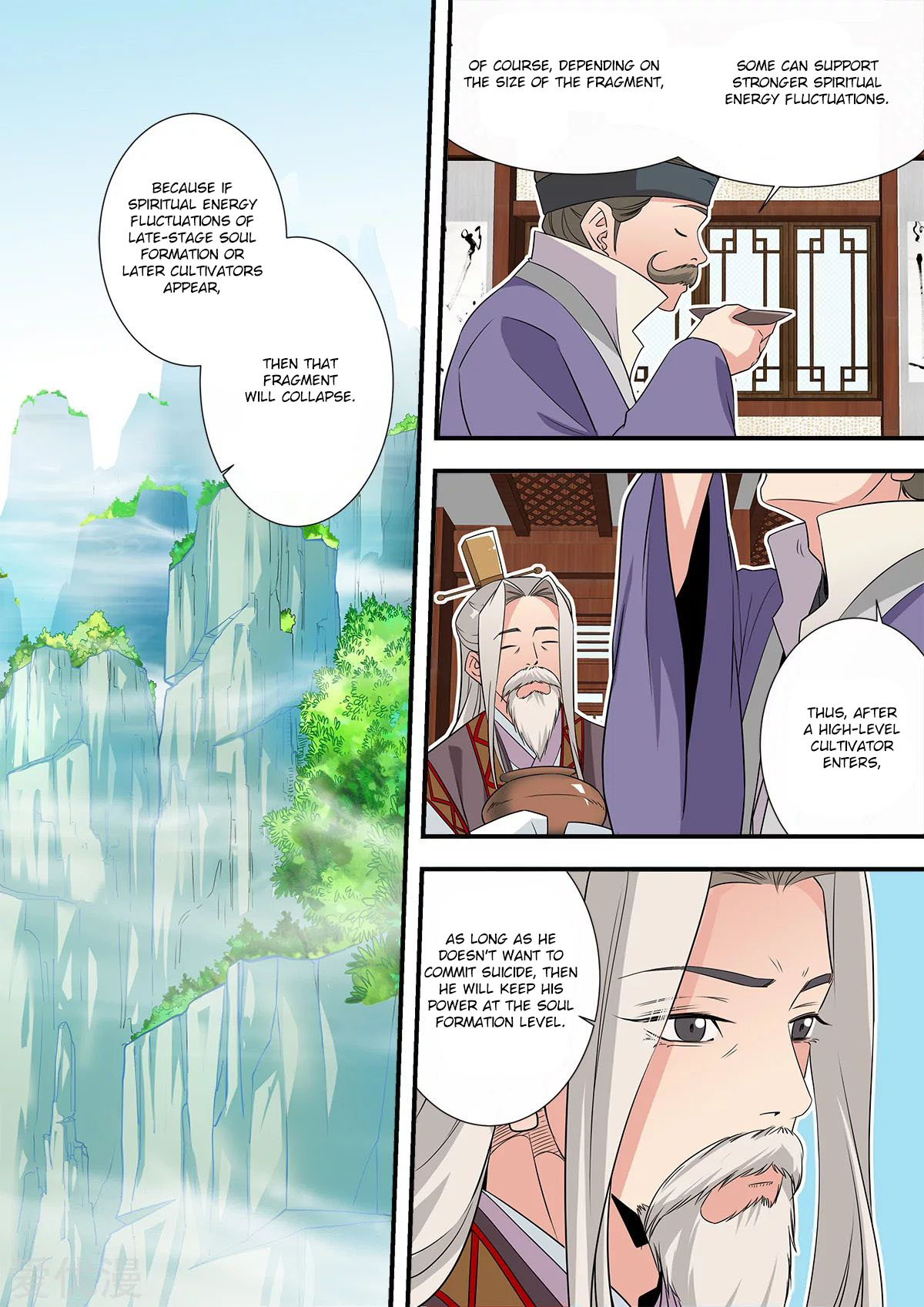 Xian Ni Chapter 166 page 9 - Chapter 166