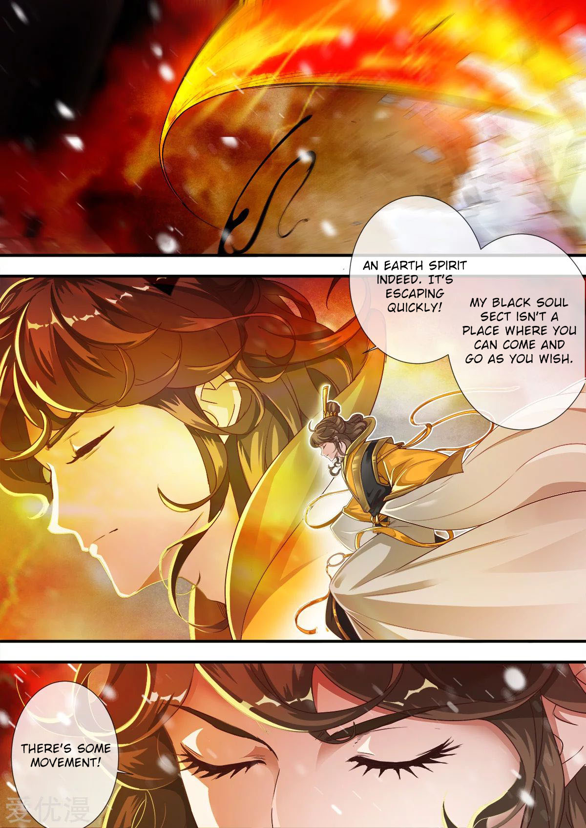 Xian Ni Chapter 167 page 10 - Chapter 167: Seizing The Earth Spirit