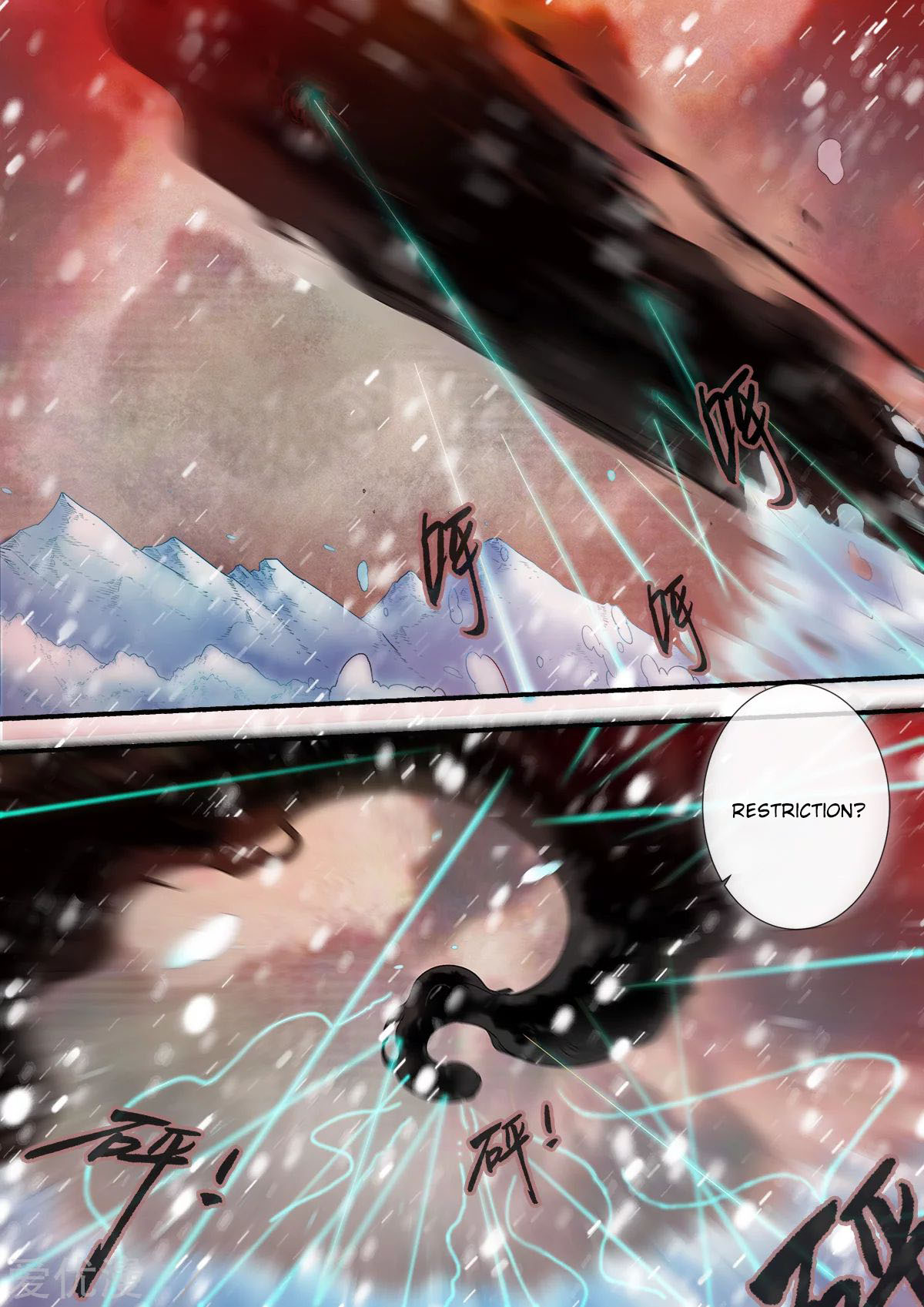 Xian Ni Chapter 167 page 11 - Chapter 167: Seizing The Earth Spirit