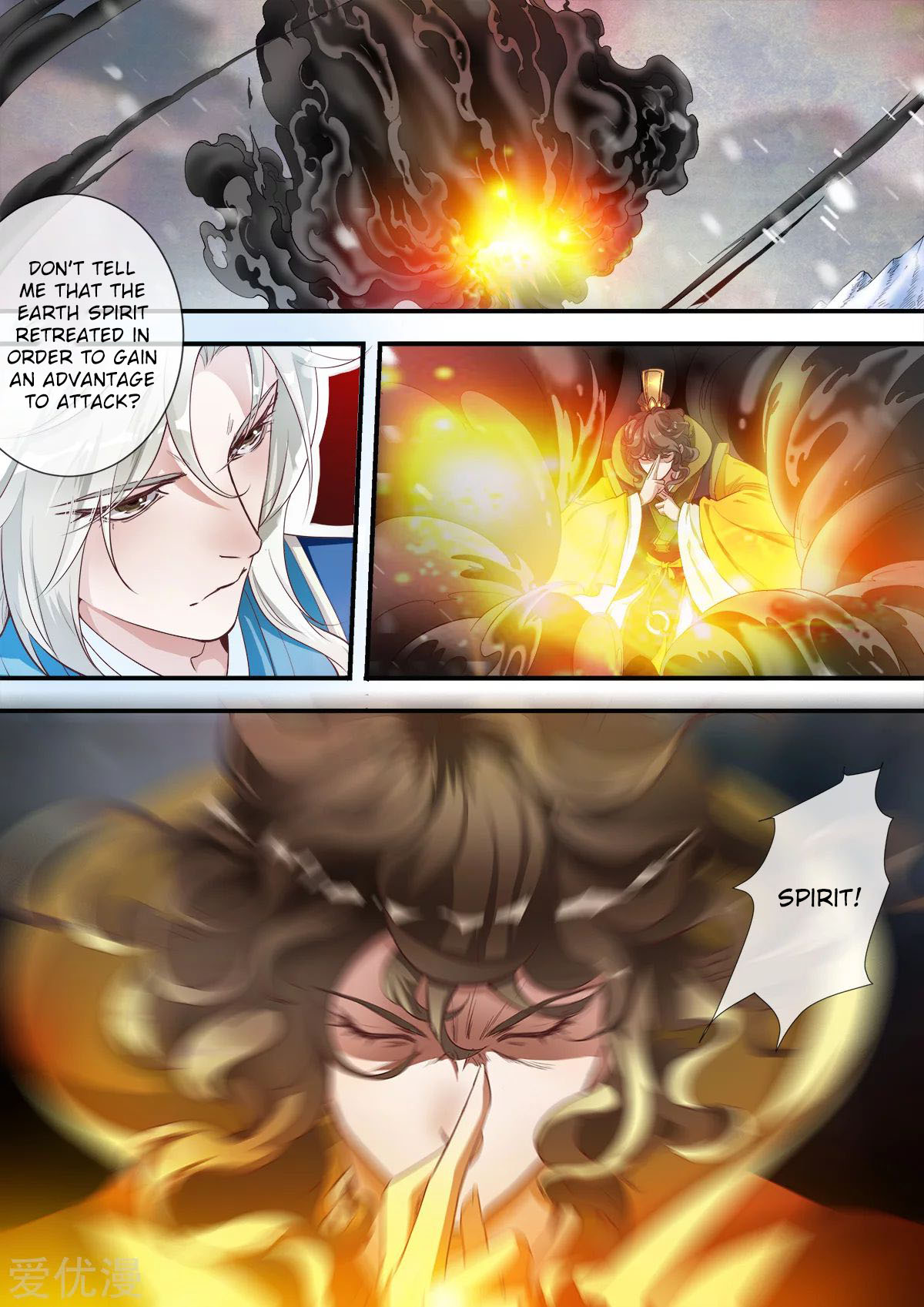 Xian Ni Chapter 167 page 20 - Chapter 167: Seizing The Earth Spirit