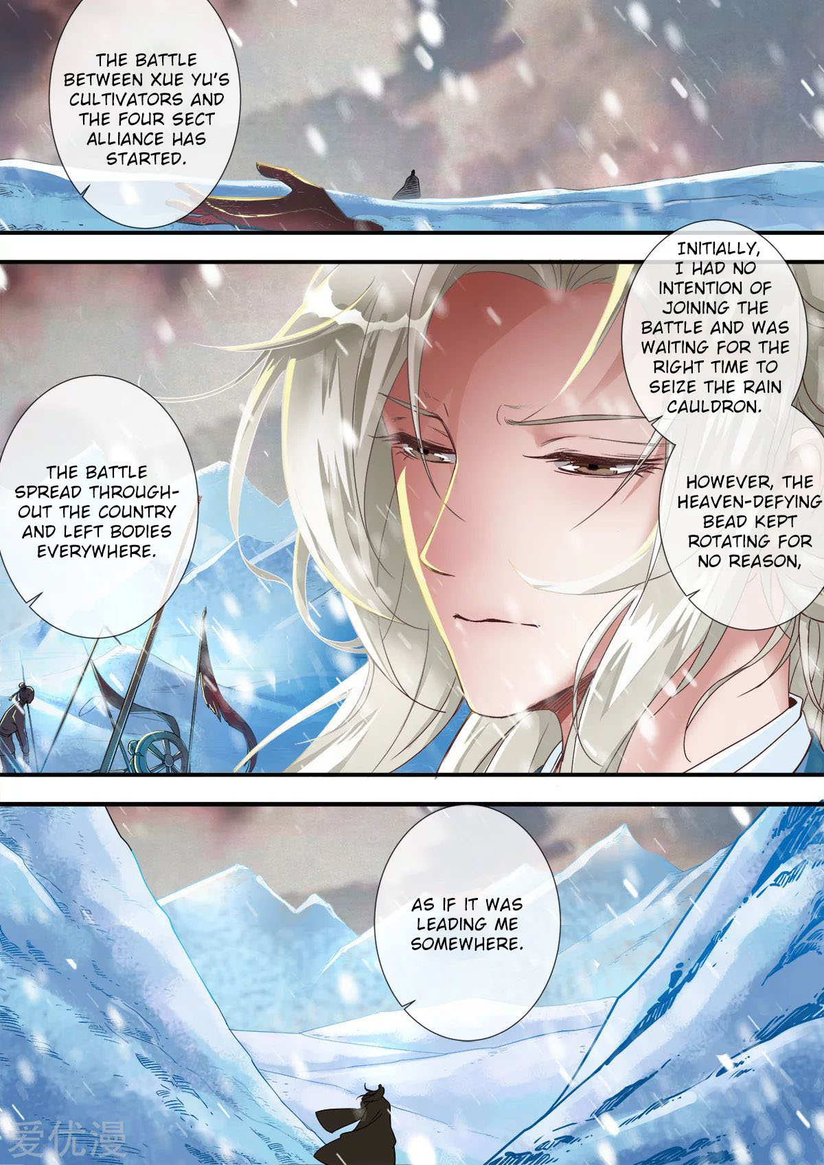 Xian Ni Chapter 167 page 5 - Chapter 167: Seizing The Earth Spirit